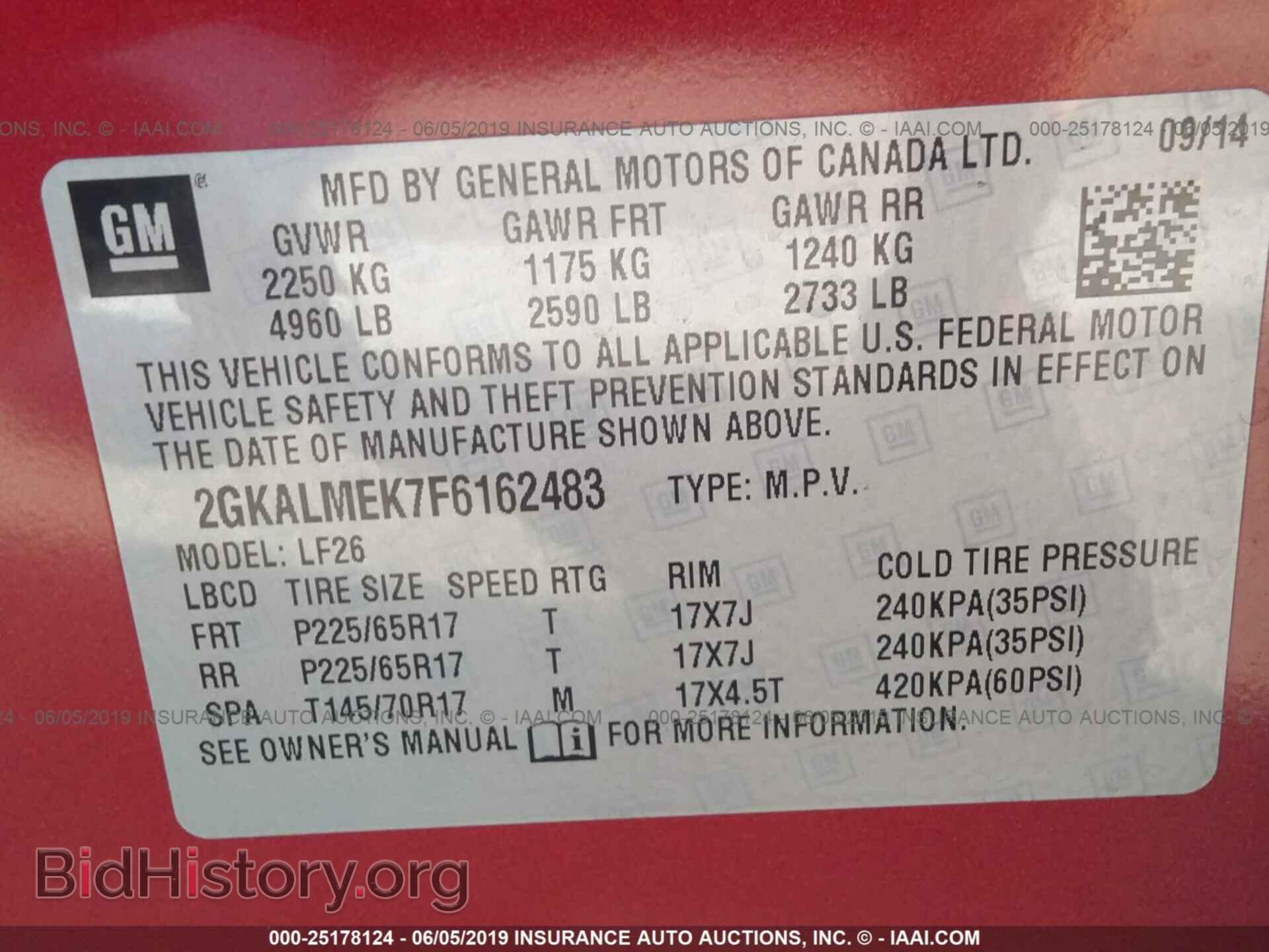 2015 GMC TERRAIN - VIN: 2GKALMEK7F6162483 - Фото 9