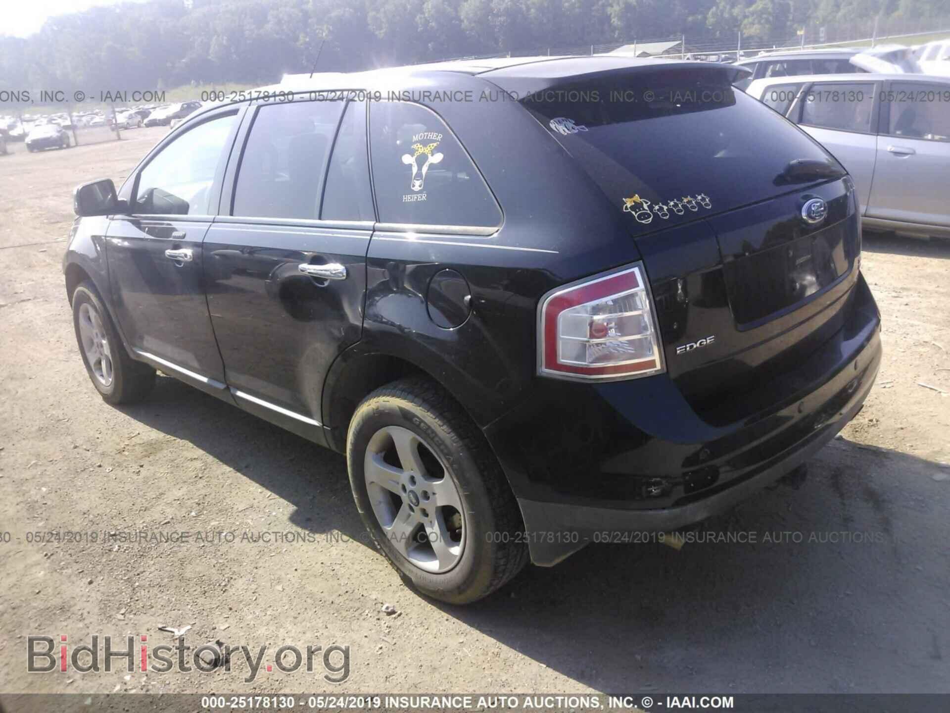 2007 FORD EDGE - VIN: 2FMDK48C47BB67709 - Фото 3