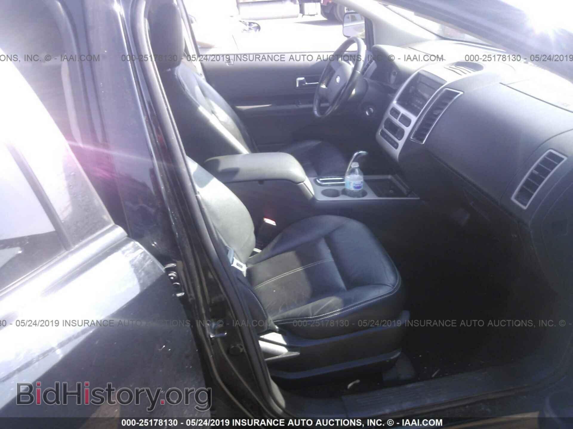 2007 FORD EDGE - VIN: 2FMDK48C47BB67709 - Фото 5