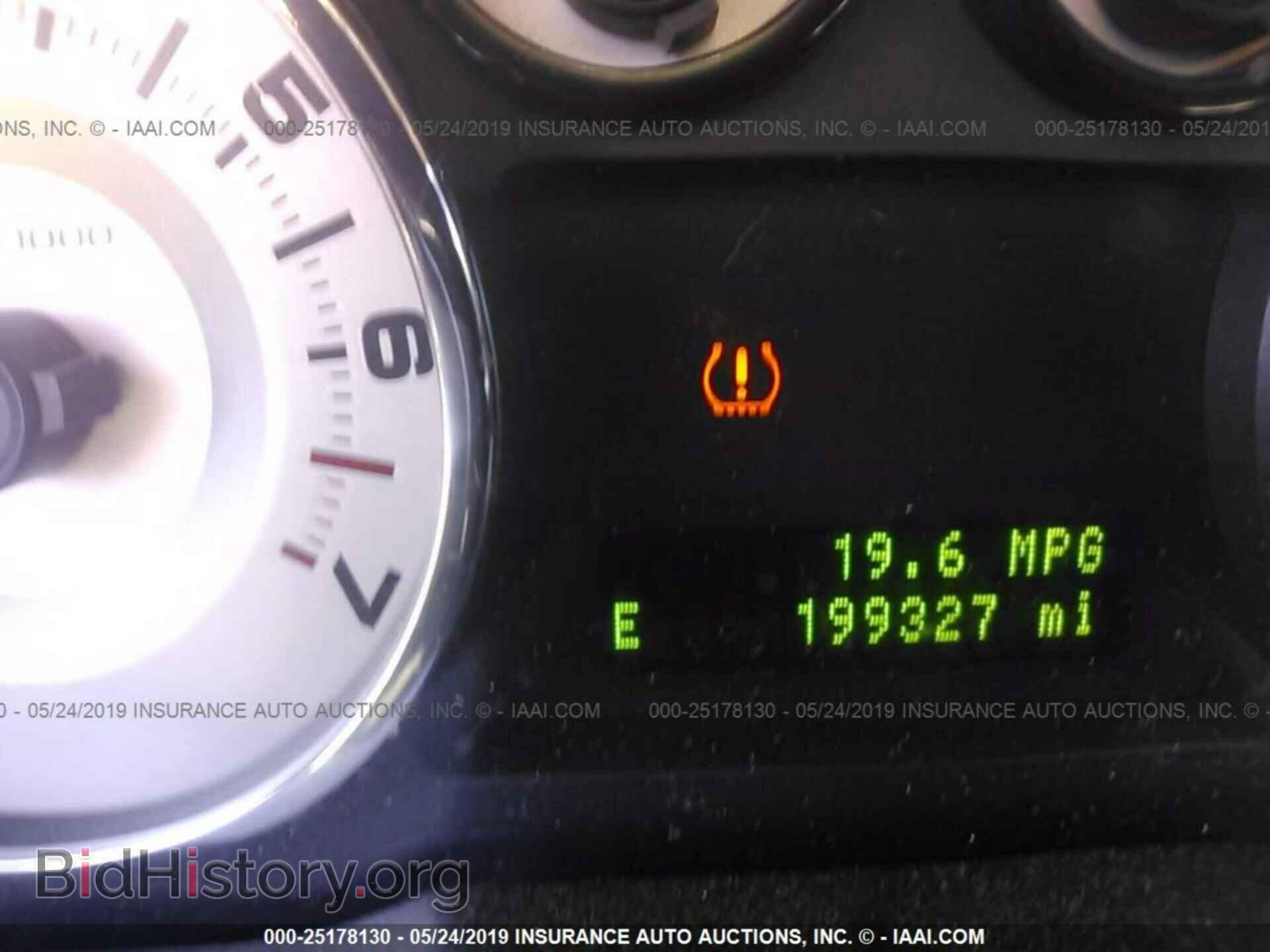 2007 FORD EDGE - VIN: 2FMDK48C47BB67709 - Фото 7