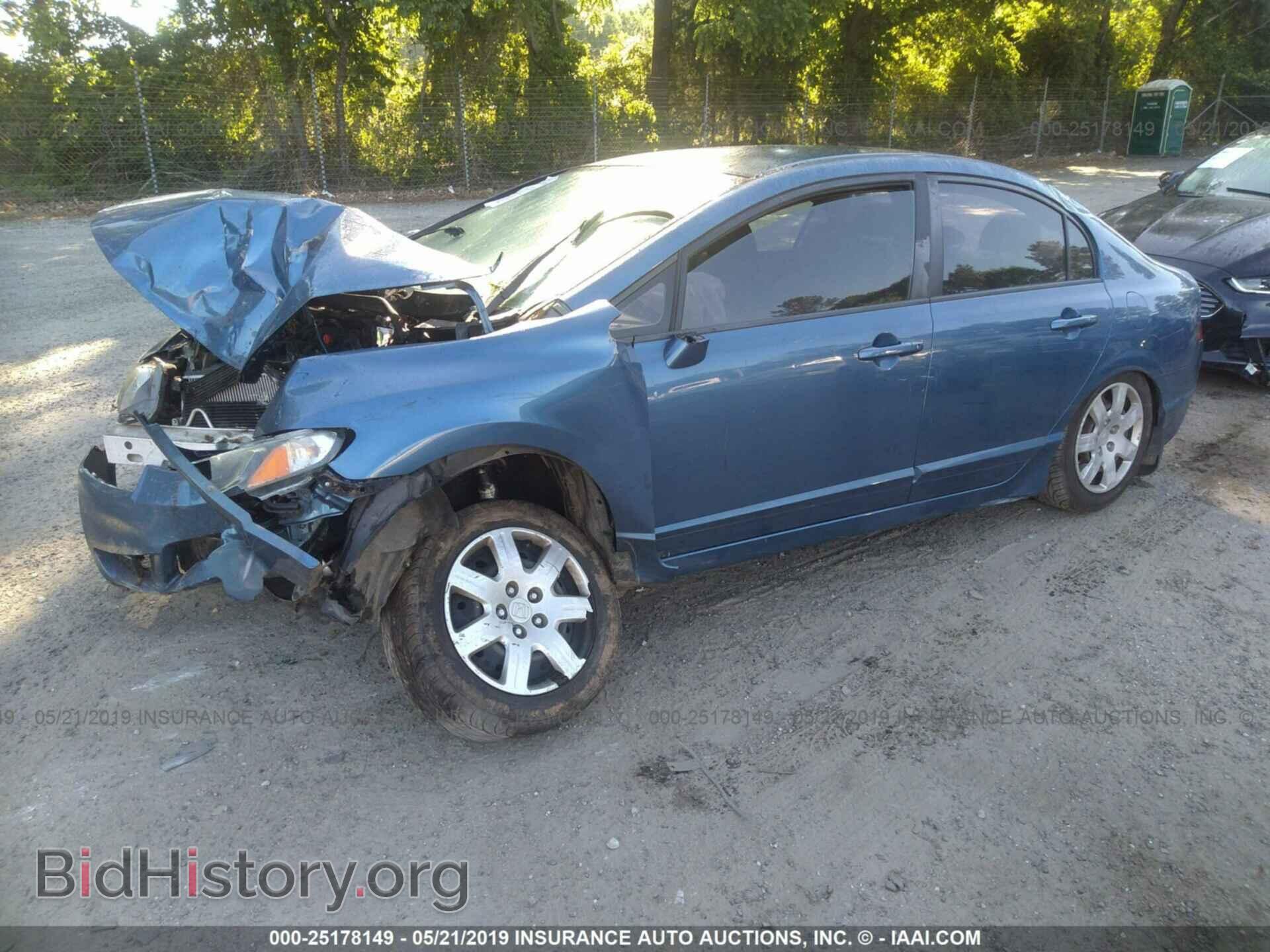 2011 HONDA CIVIC - VIN: 19XFA1F51BE007727 - Фото 2