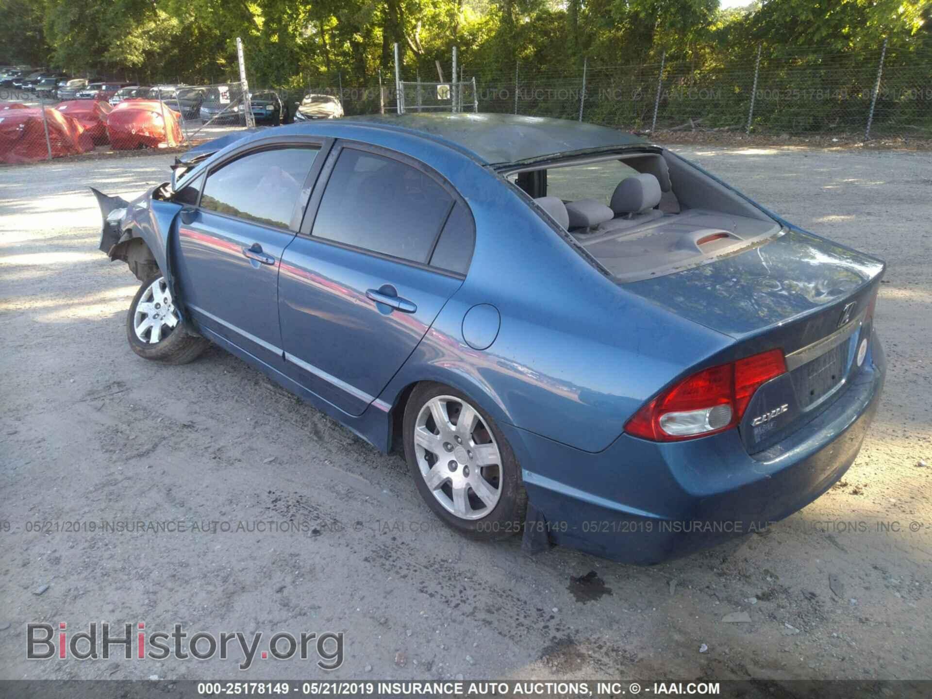 2011 HONDA CIVIC - VIN: 19XFA1F51BE007727 - Фото 3