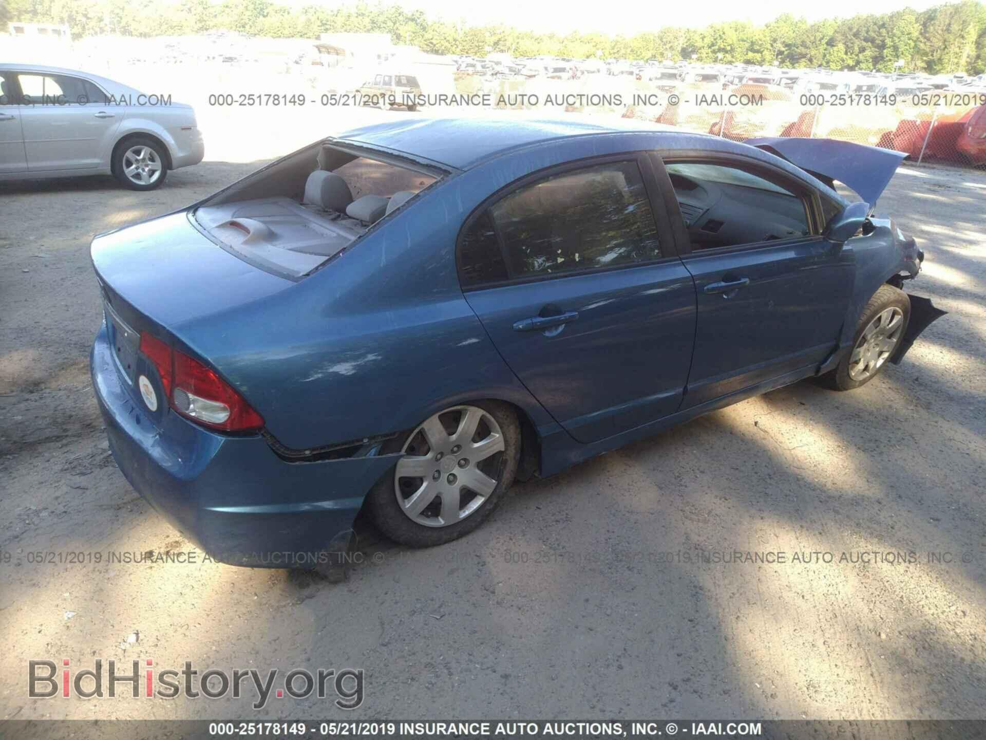 2011 HONDA CIVIC - VIN: 19XFA1F51BE007727 - Фото 4