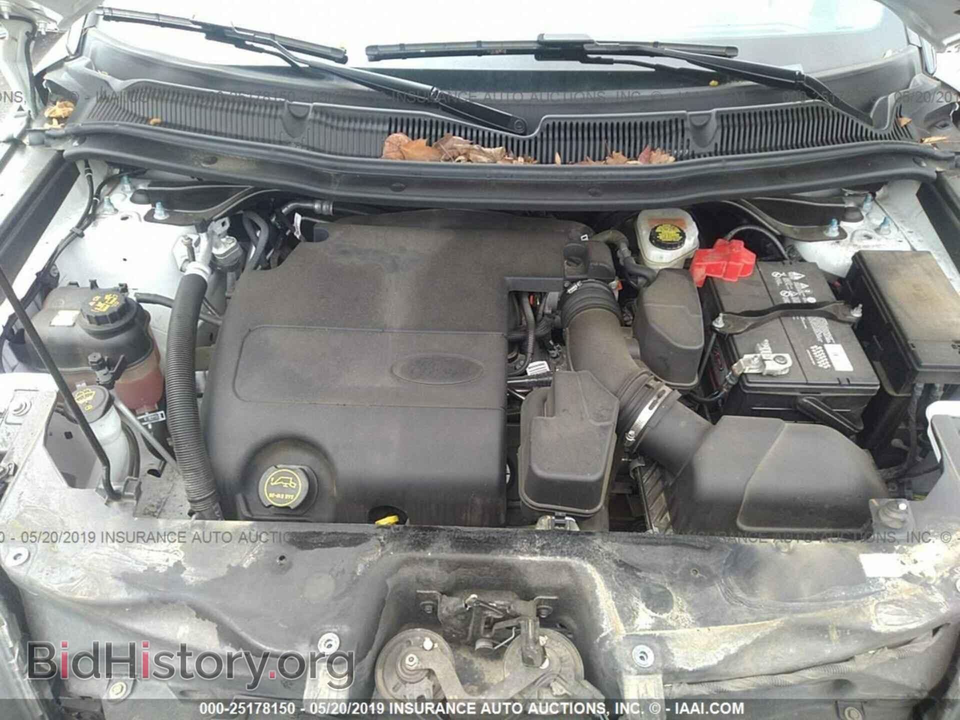 2017 FORD EXPLORER - VIN: 1FM5K8D89HGC77873 - Photo 10