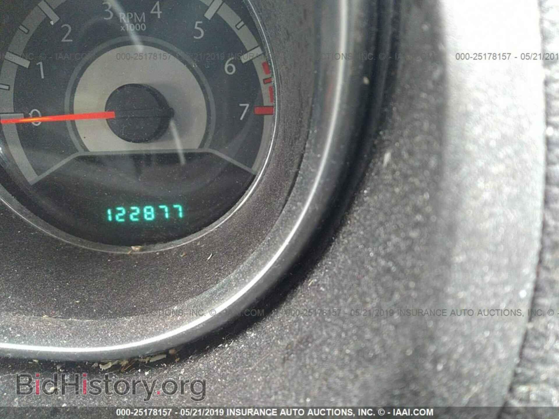 2012 CHRYSLER 200 - VIN: 1C3CCBBB6CN101960 - Photo 7