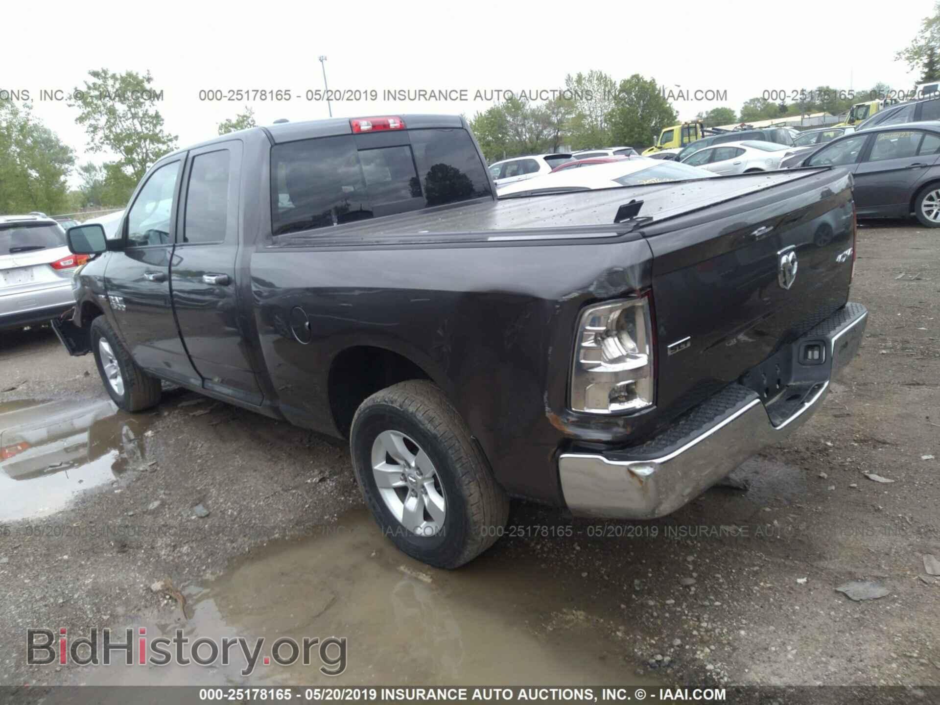 2014 RAM 1500 - VIN: 1C6RR7GTXES377962 - Фото 3