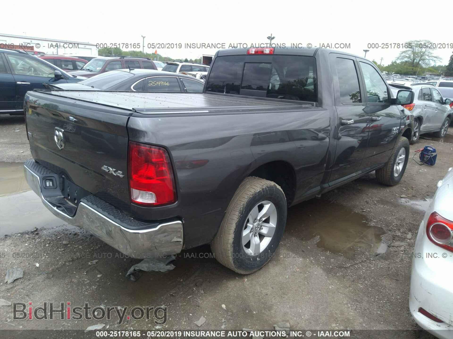 2014 RAM 1500 - VIN: 1C6RR7GTXES377962 - Фото 4
