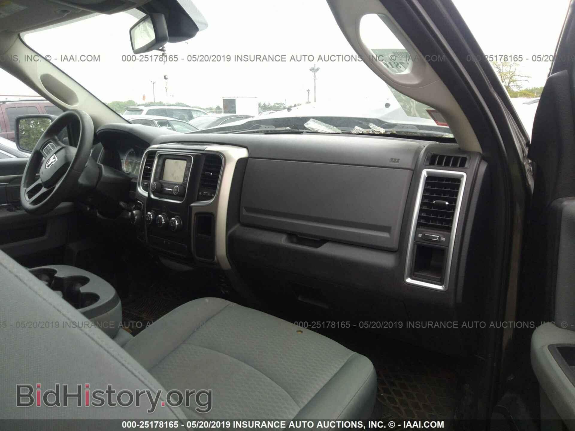 2014 RAM 1500 - VIN: 1C6RR7GTXES377962 - Фото 5