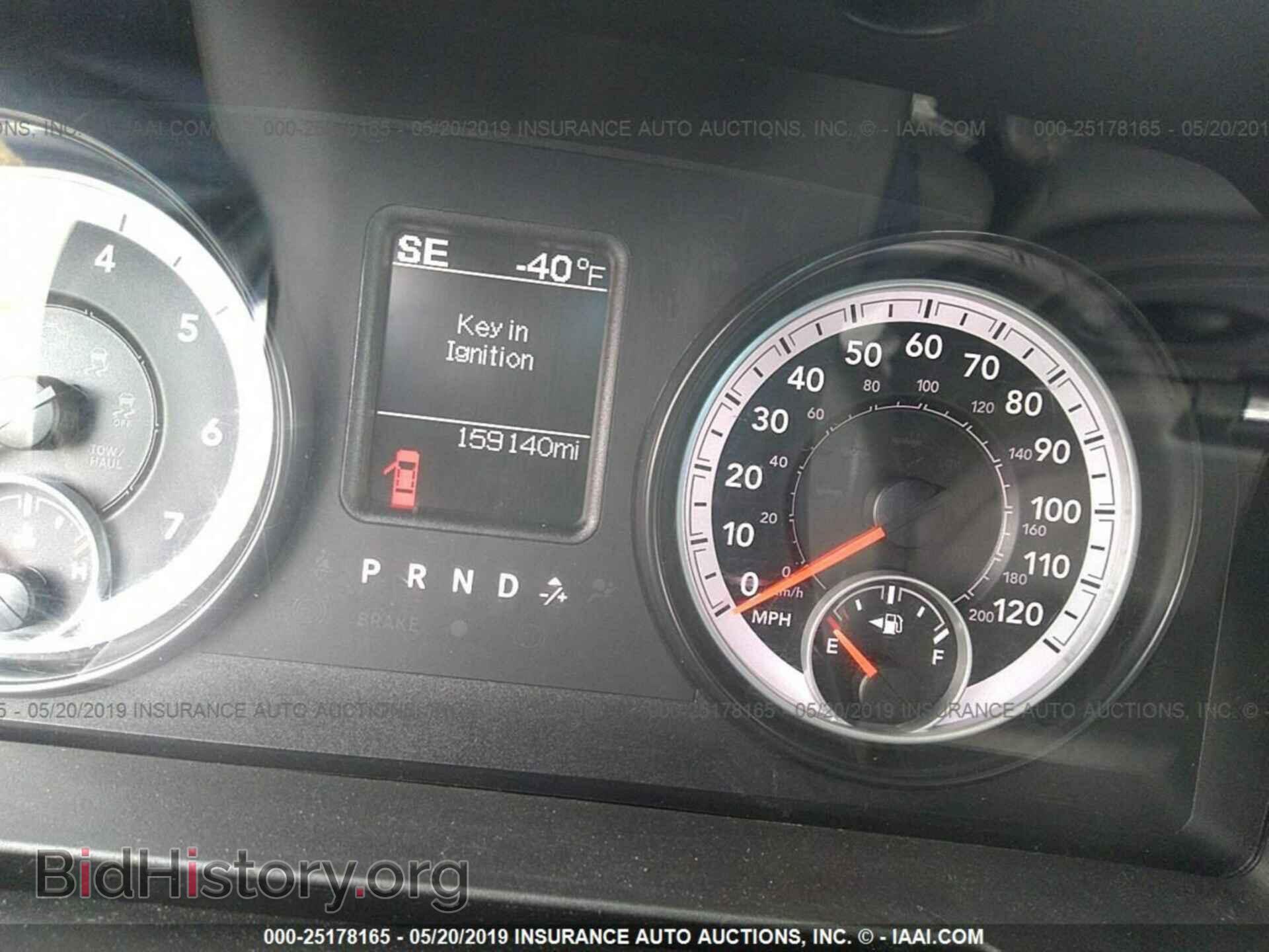 2014 RAM 1500 - VIN: 1C6RR7GTXES377962 - Фото 7