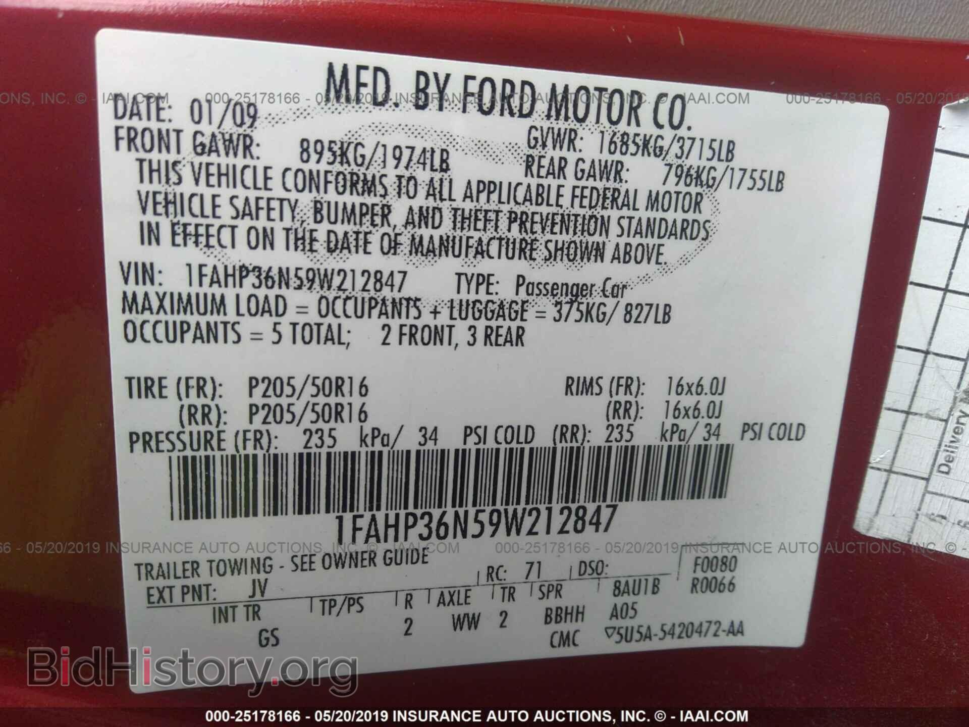 2009 FORD FOCUS - VIN: 1FAHP36N59W212847 - Фото 9