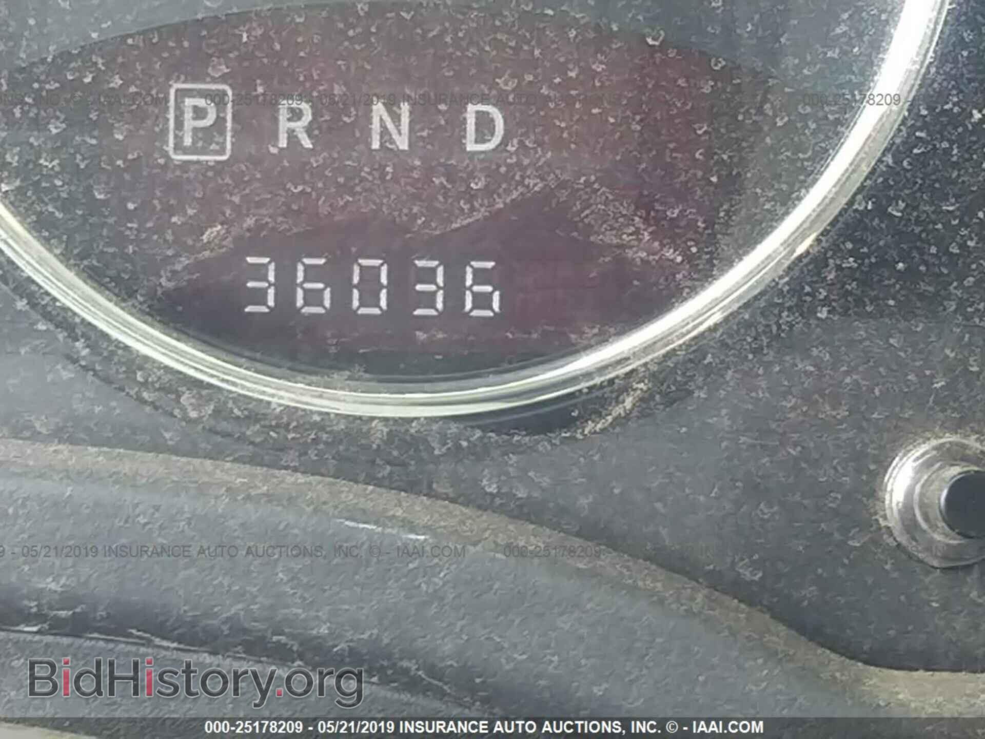 2017 JEEP COMPASS - VIN: 1C4NJDEB9HD144719 - Фото 7