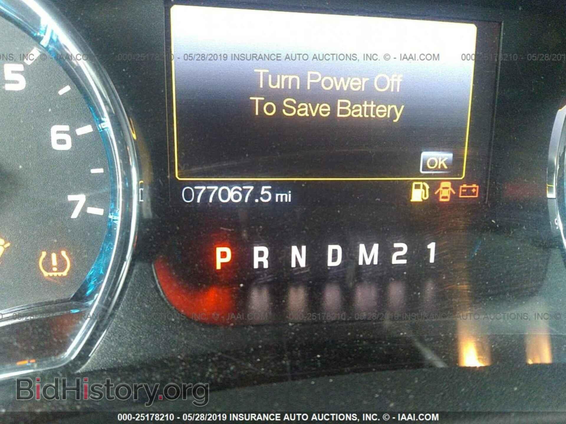2012 FORD F150 - VIN: 1FTFW1ET6CFB09985 - Фото 7
