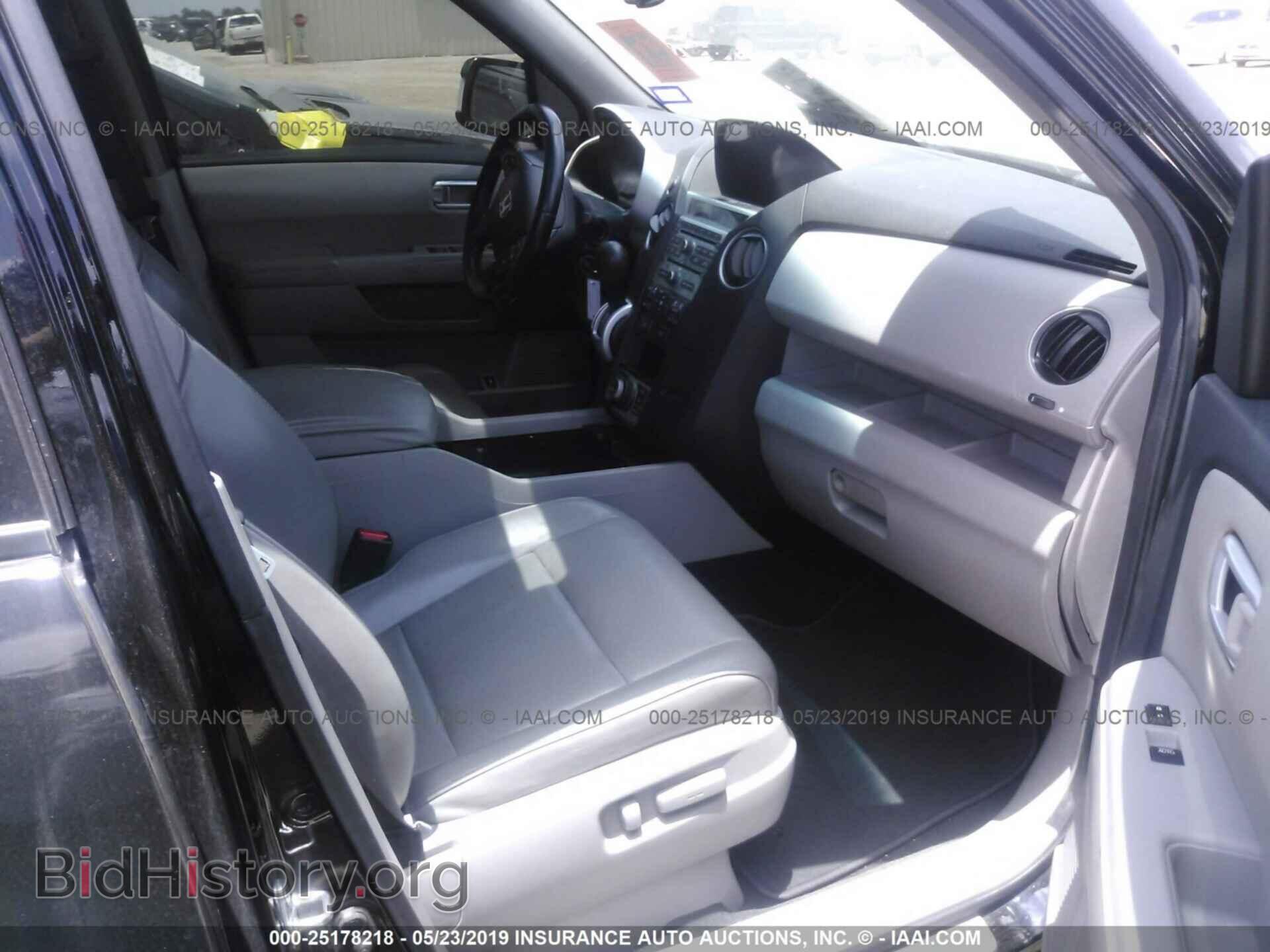 2011 HONDA PILOT - VIN: 5FNYF3H94BB035537 - Фото 5