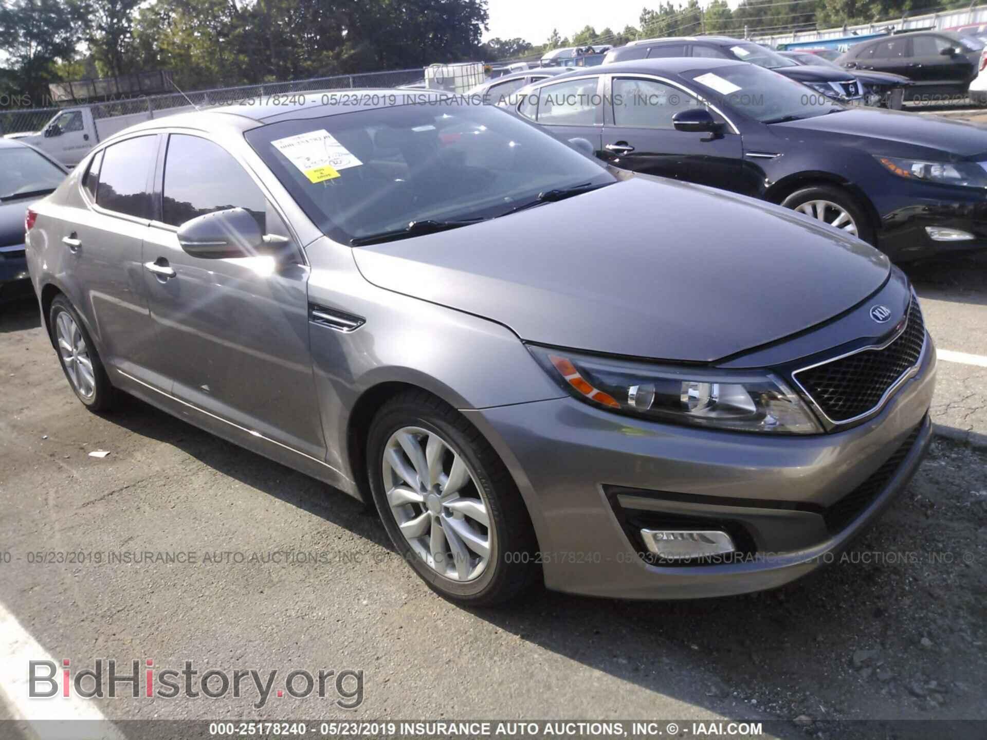 Фотография 5XXGN4A71EG306469 - KIA OPTIMA 2014