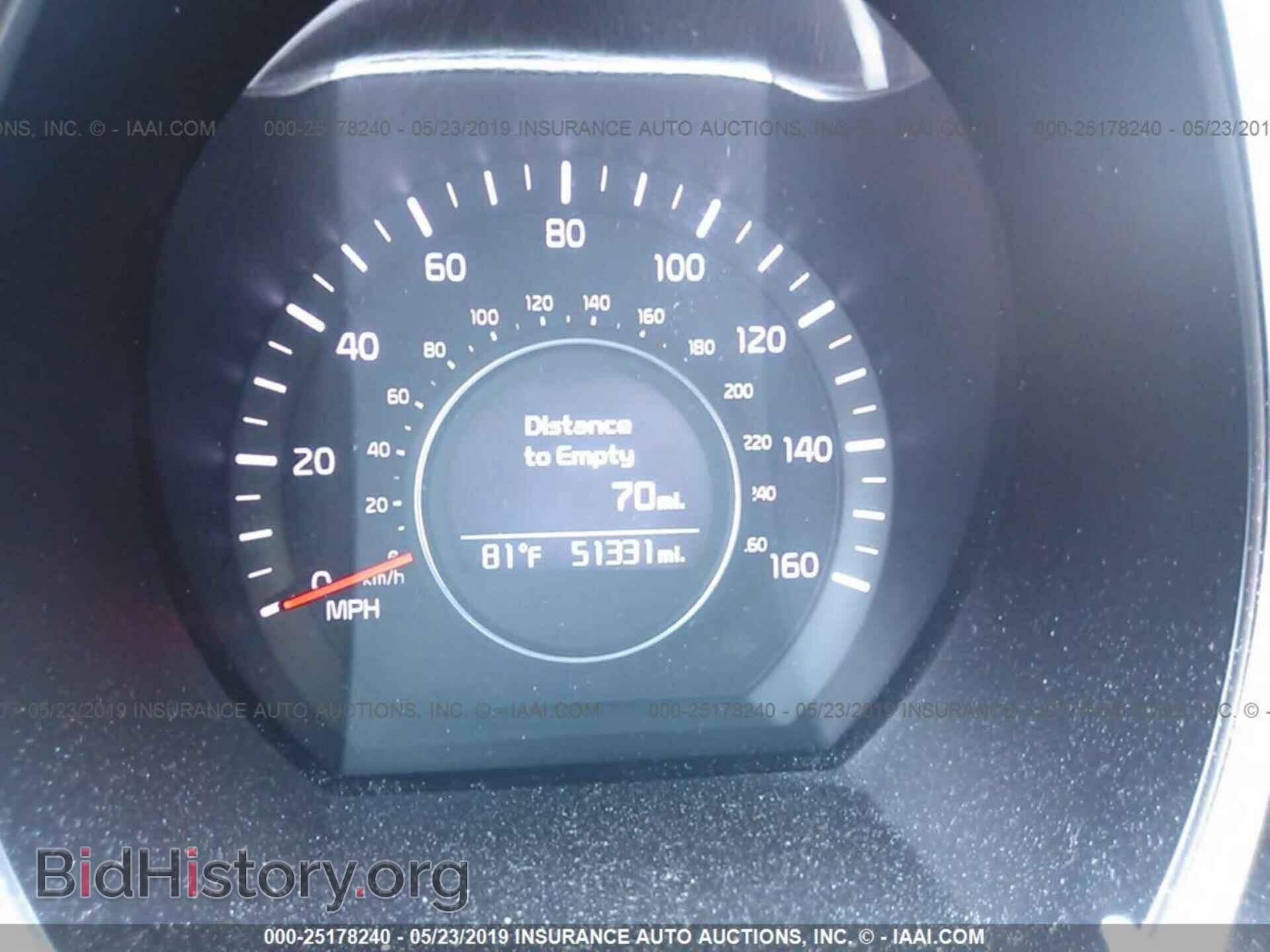 2014 KIA OPTIMA - VIN: 5XXGN4A71EG306469 - Photo 7