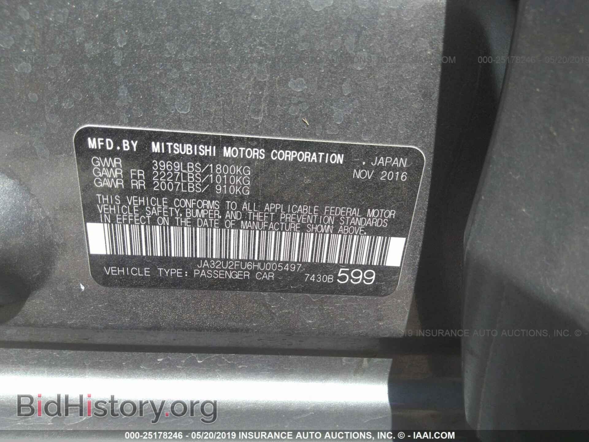 2017 MITSUBISHI LANCER - VIN: JA32U2FU6HU005497 - Фото 9