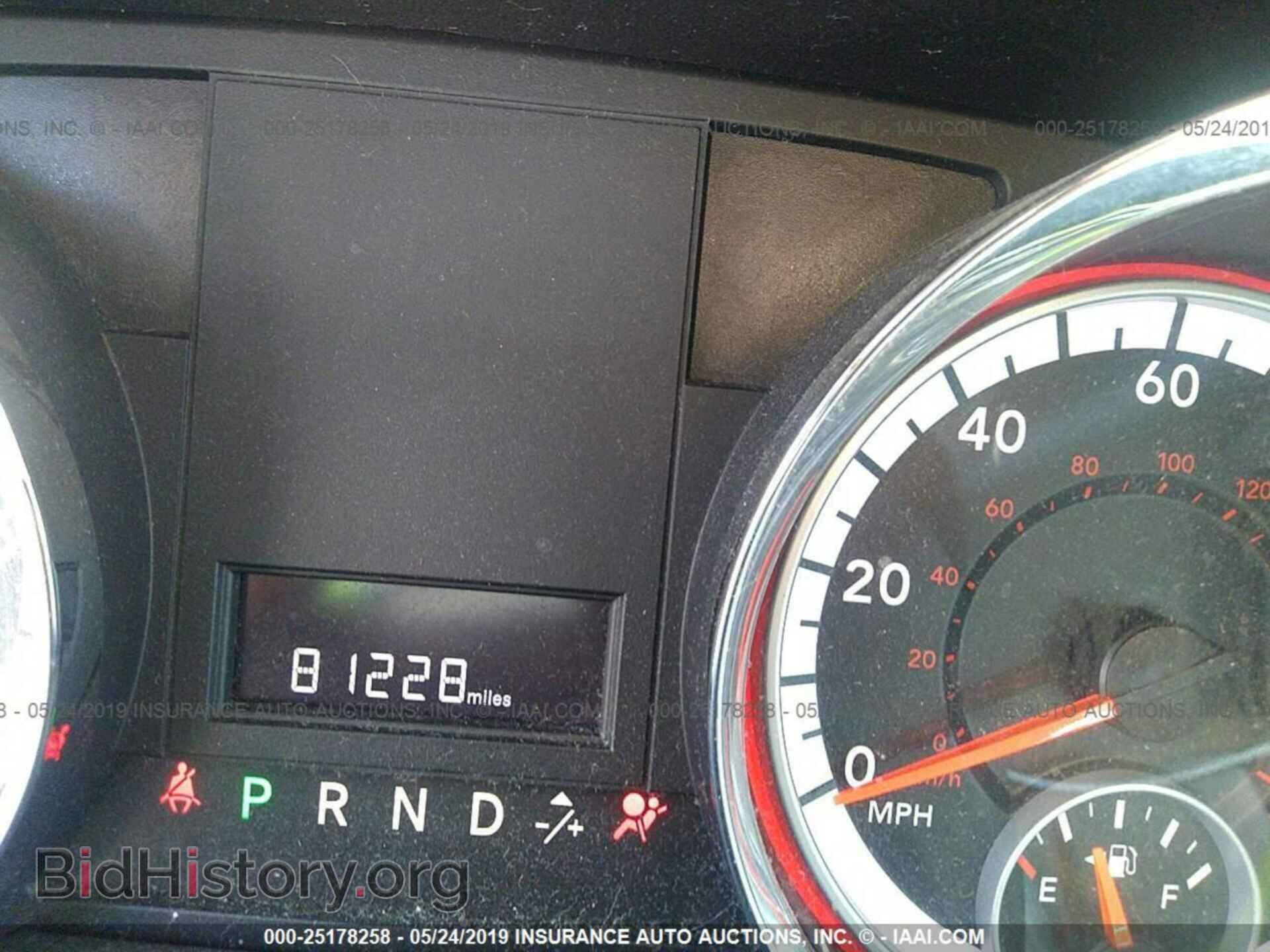 2012 DODGE GRAND CARAVAN - VIN: 2C4RDGCG6CR204826 - Фото 7