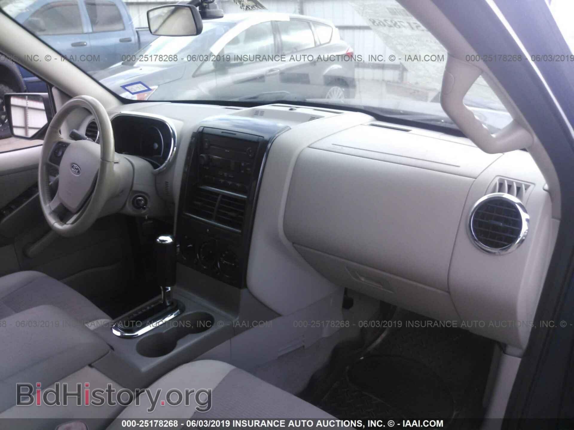 2006 FORD EXPLORER - VIN: 1FMEU63E86UB72553 - Photo 5