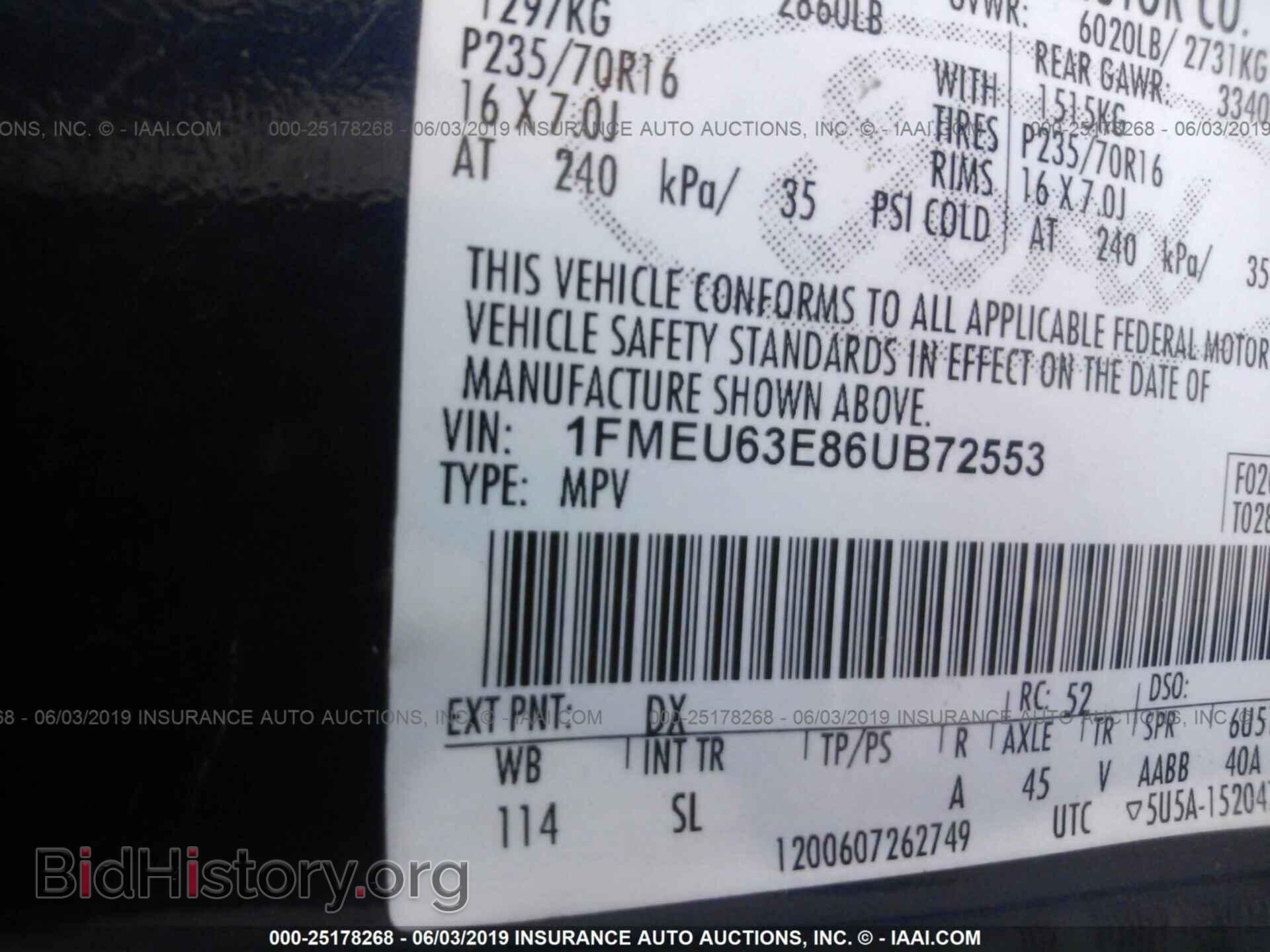 2006 FORD EXPLORER - VIN: 1FMEU63E86UB72553 - Photo 9
