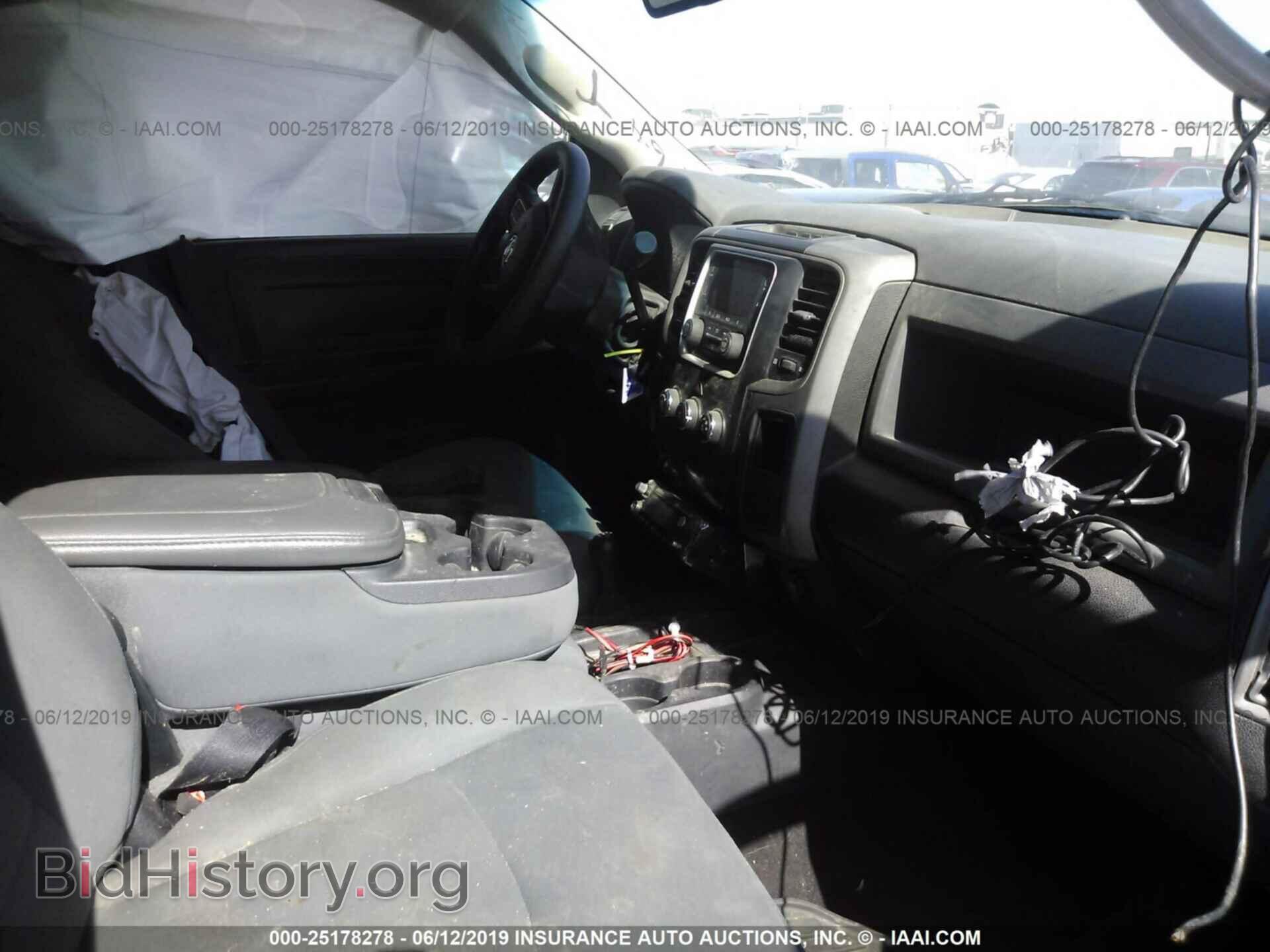 2015 RAM 3500 - VIN: 3C63RRGL6FG575464 - Фото 5