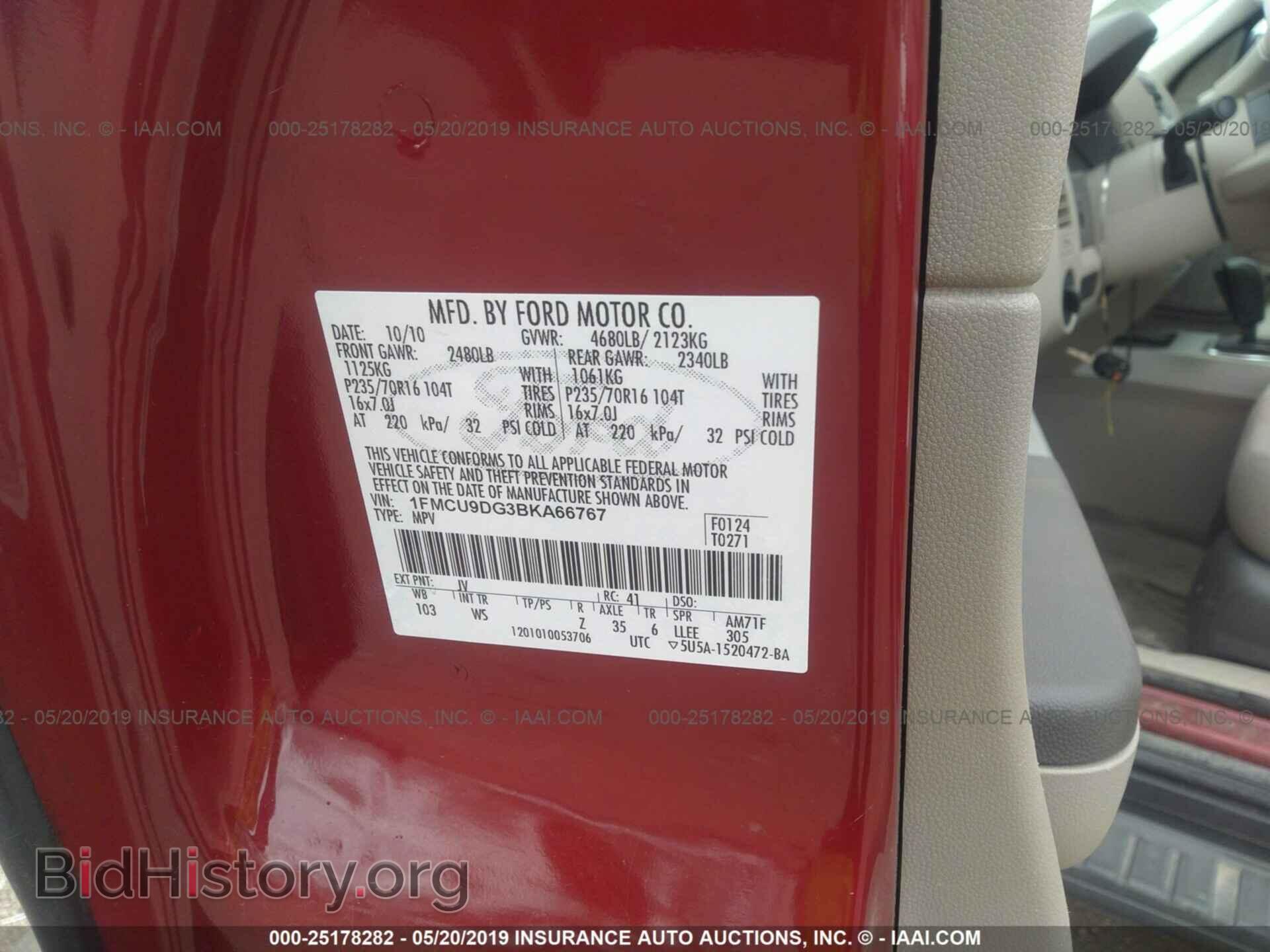 2011 FORD ESCAPE - VIN: 1FMCU9DG3BKA66767 - Фото 9