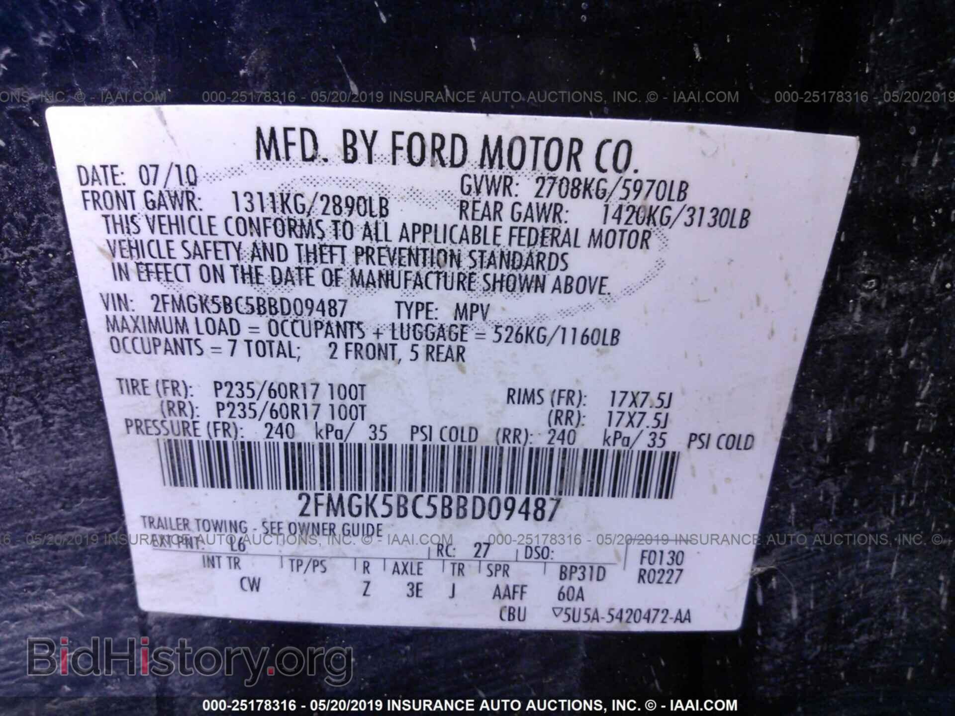 2011 FORD FLEX - VIN: 2FMGK5BC5BBD09487 - Photo 9