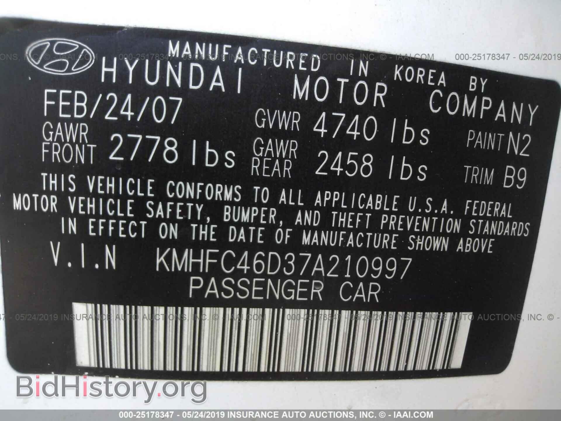 2007 HYUNDAI AZERA - VIN: KMHFC46D37A210997 - Фото 9