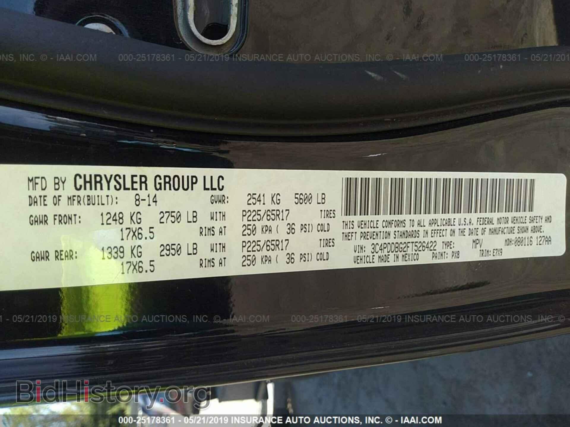 2015 DODGE JOURNEY - VIN: 3C4PDDBG2FT526422 - Photo 9
