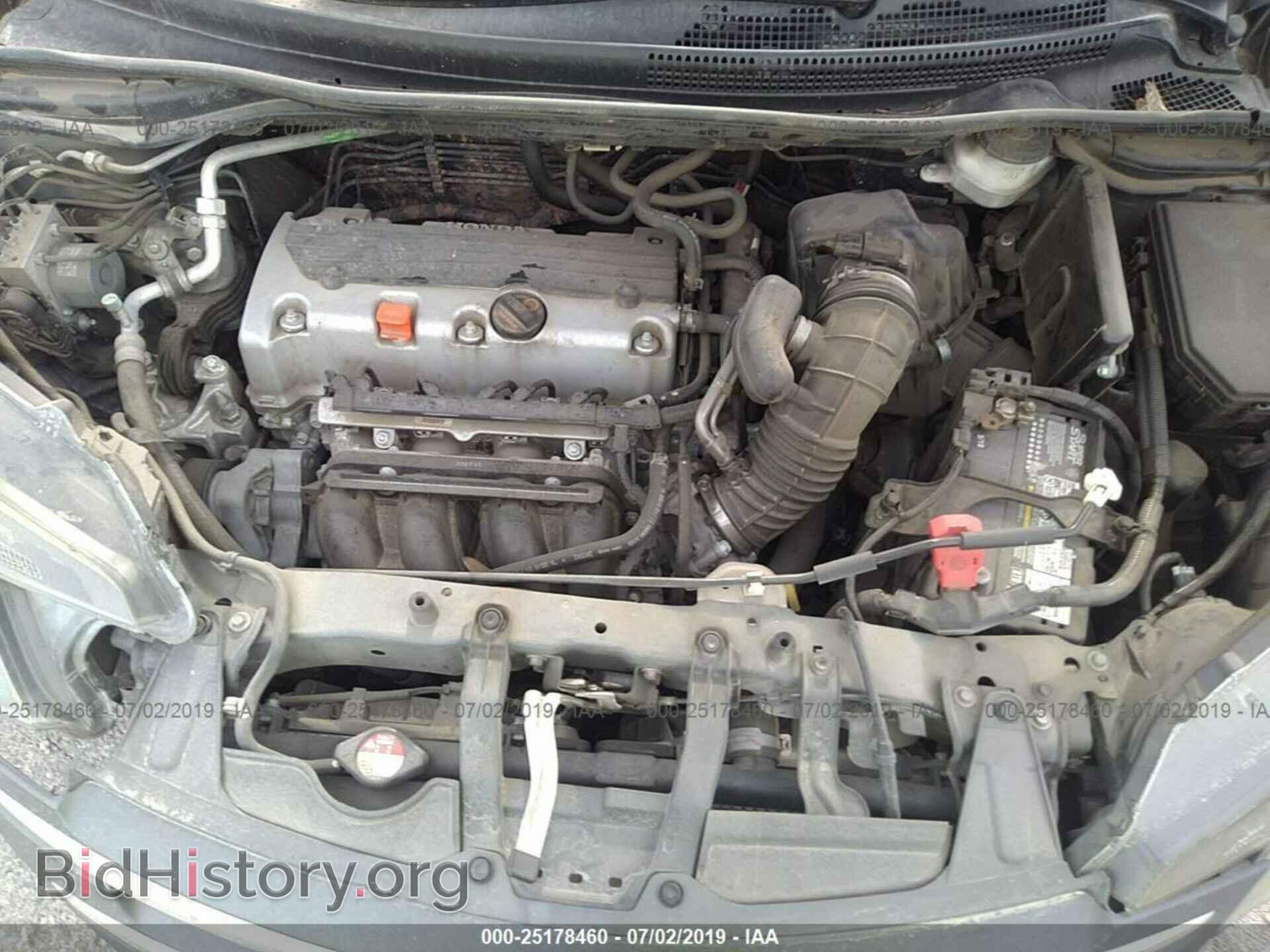 2013 HONDA CR-V - VIN: 2HKRM3H55DH507370 - Фото 10