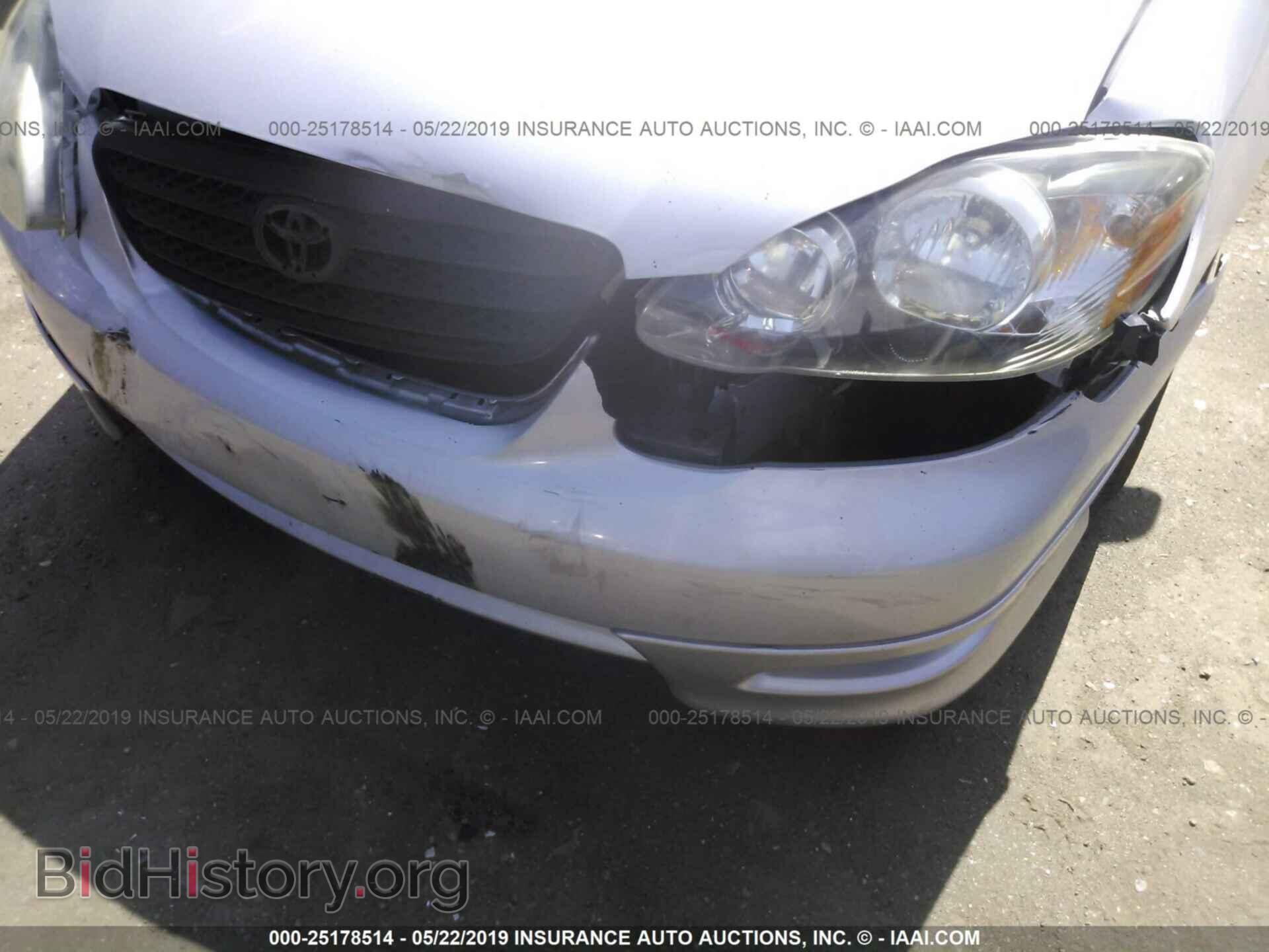 2007 TOYOTA COROLLA - VIN: 2T1BR32E17C801982 - Фото 6