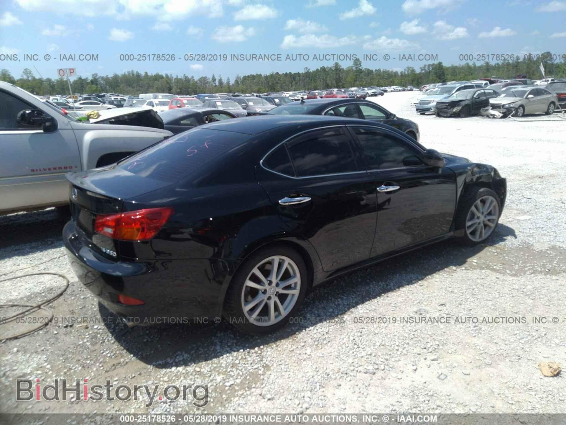 2006 LEXUS IS - VIN: JTHBE262962005529 - Photo 4