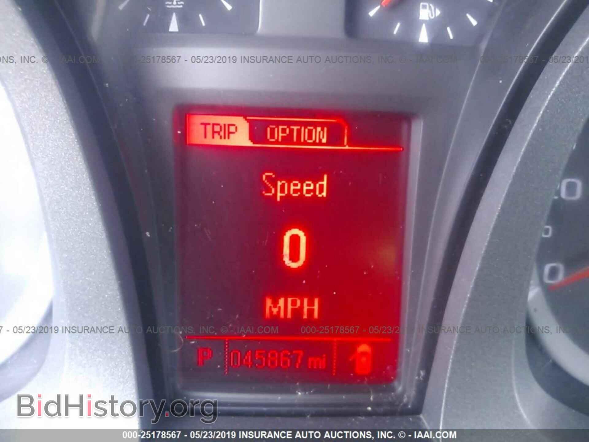 2016 GMC TERRAIN - VIN: 2GKFLTE36G6206984 - Фото 7