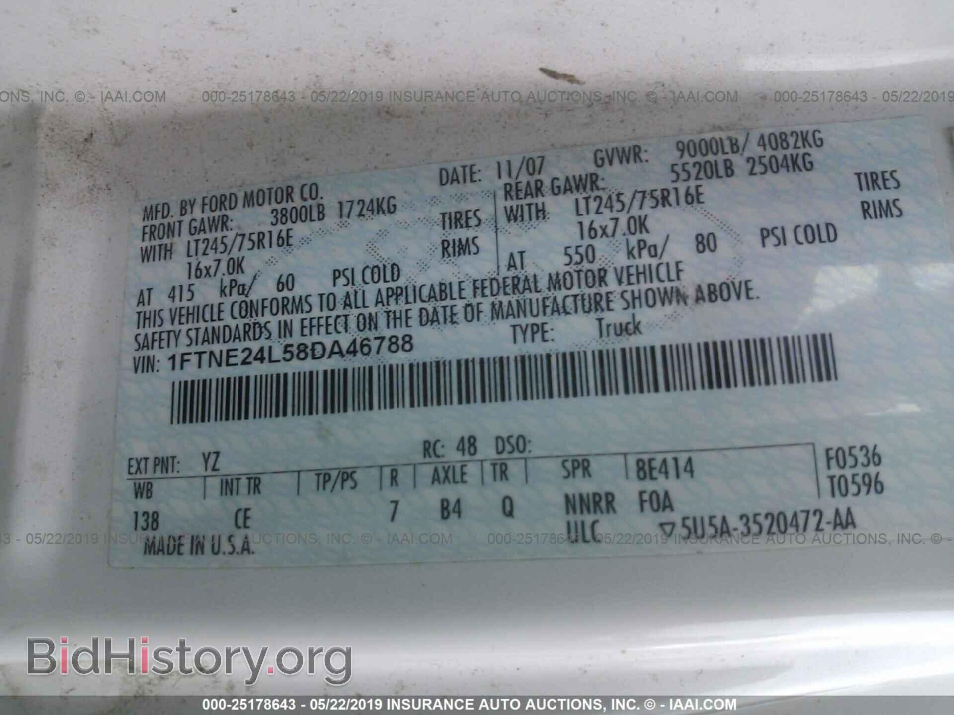 2008 FORD ECONOLINE - VIN: 1FTNE24L58DA46788 - Фото 9