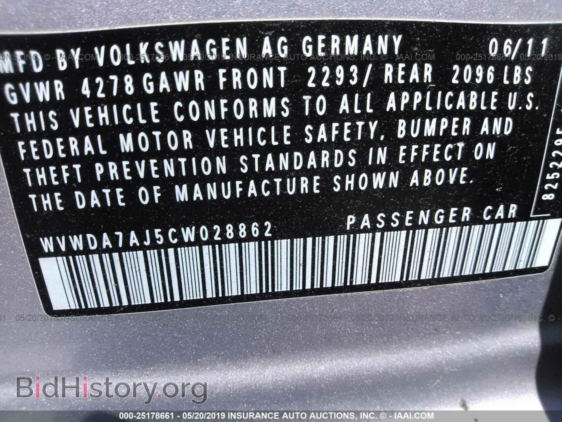 2012 VOLKSWAGEN GOLF - VIN: WVWDA7AJ5CW028862 - Фото 9