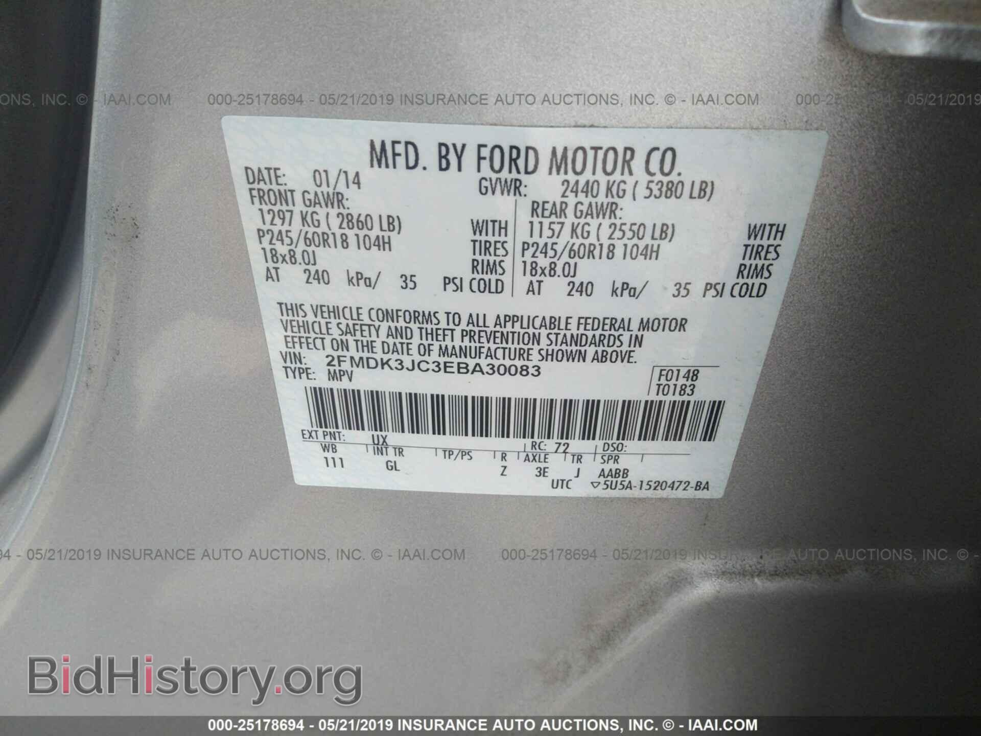 2014 FORD EDGE - VIN: 2FMDK3JC3EBA30083 - Photo 9