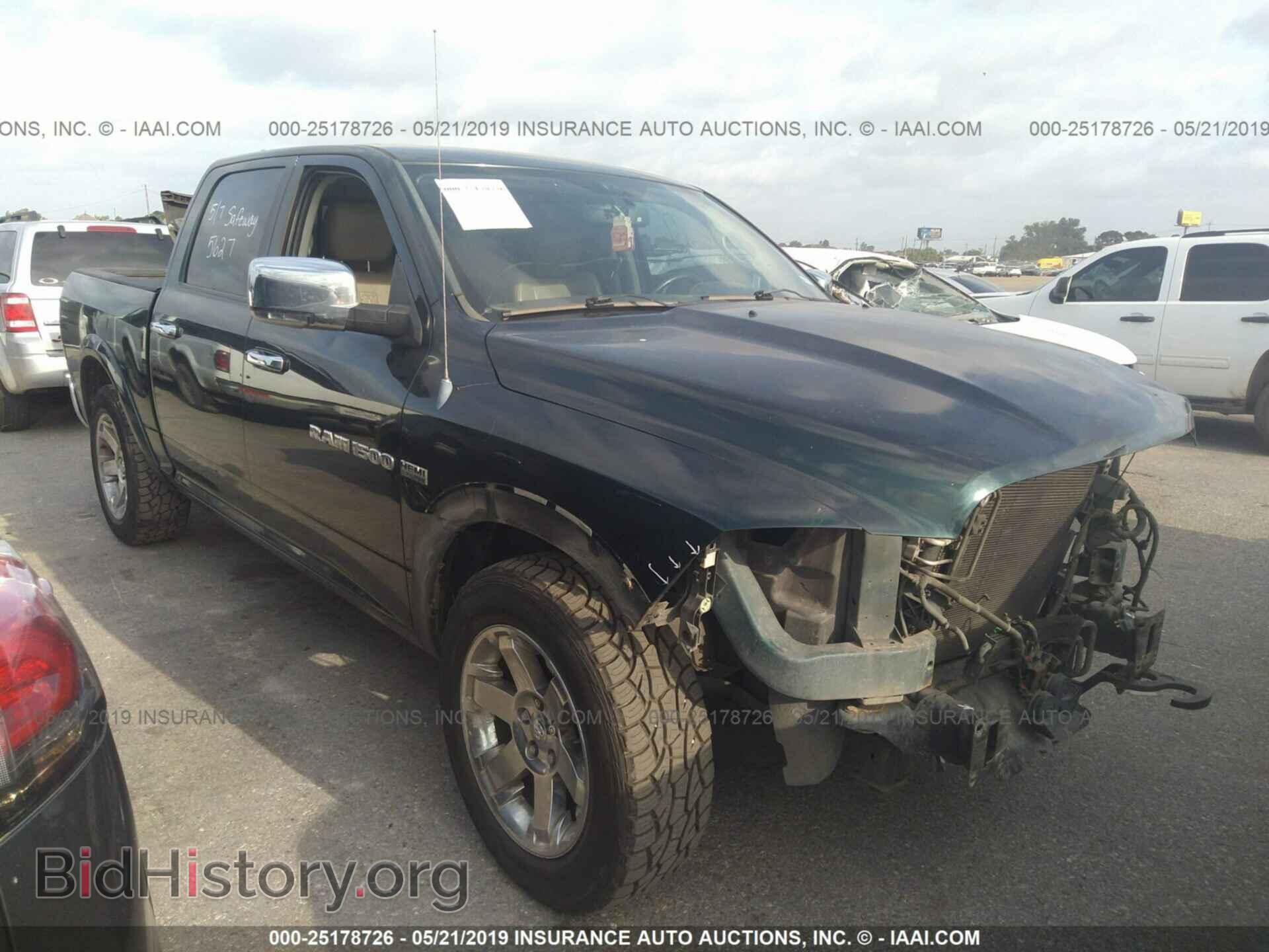 Photo 1D7RB1CT8BS628446 - DODGE RAM 1500 2011