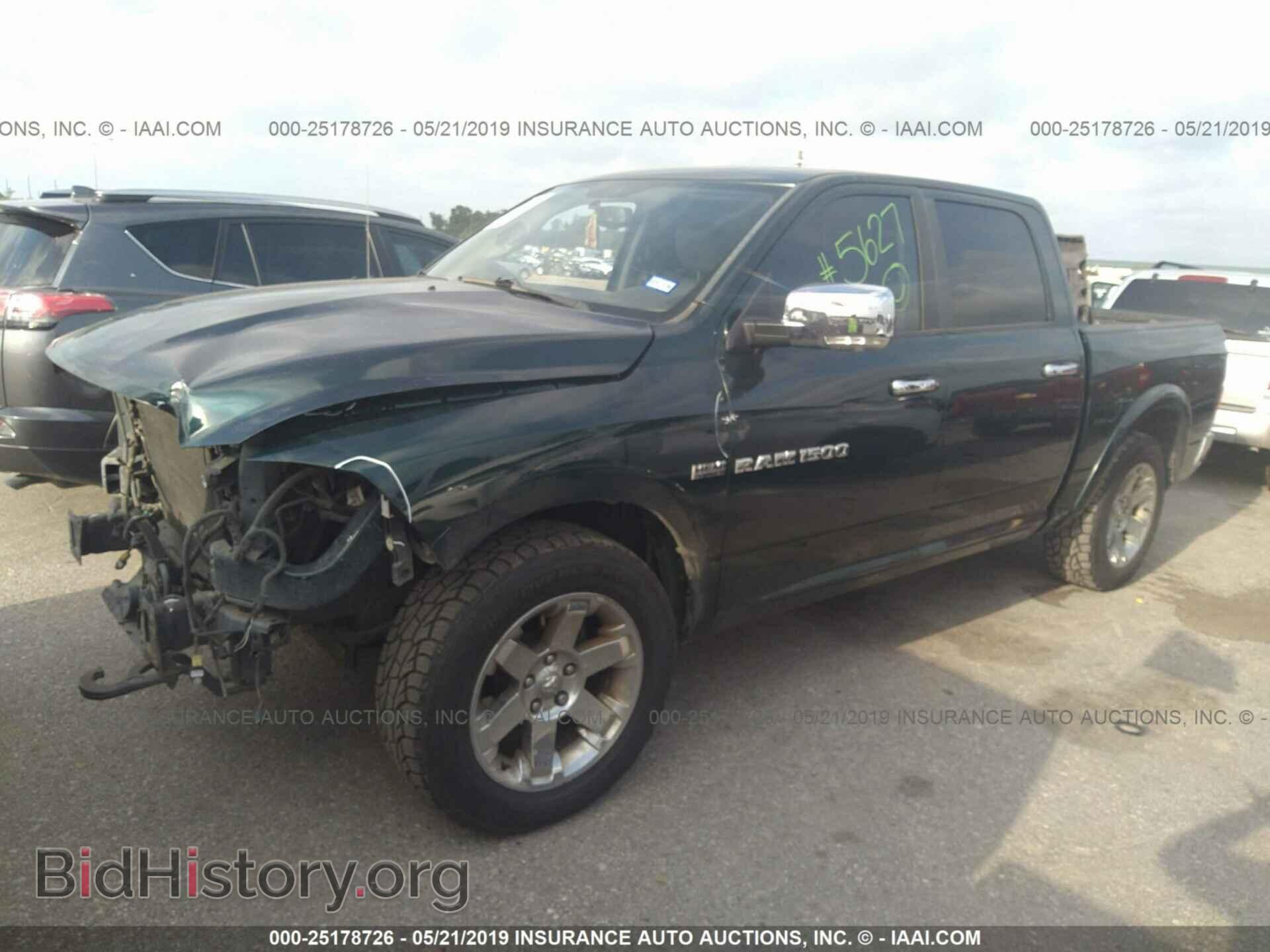 2011 DODGE RAM 1500 - VIN: 1D7RB1CT8BS628446 - Photo 2
