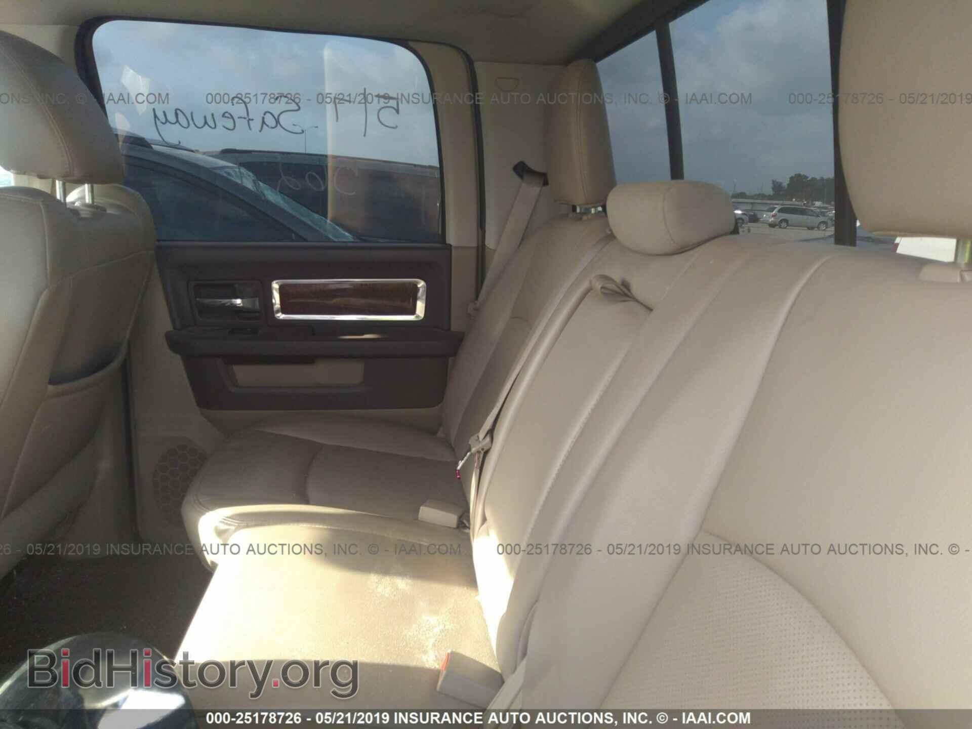 2011 DODGE RAM 1500 - VIN: 1D7RB1CT8BS628446 - Photo 8
