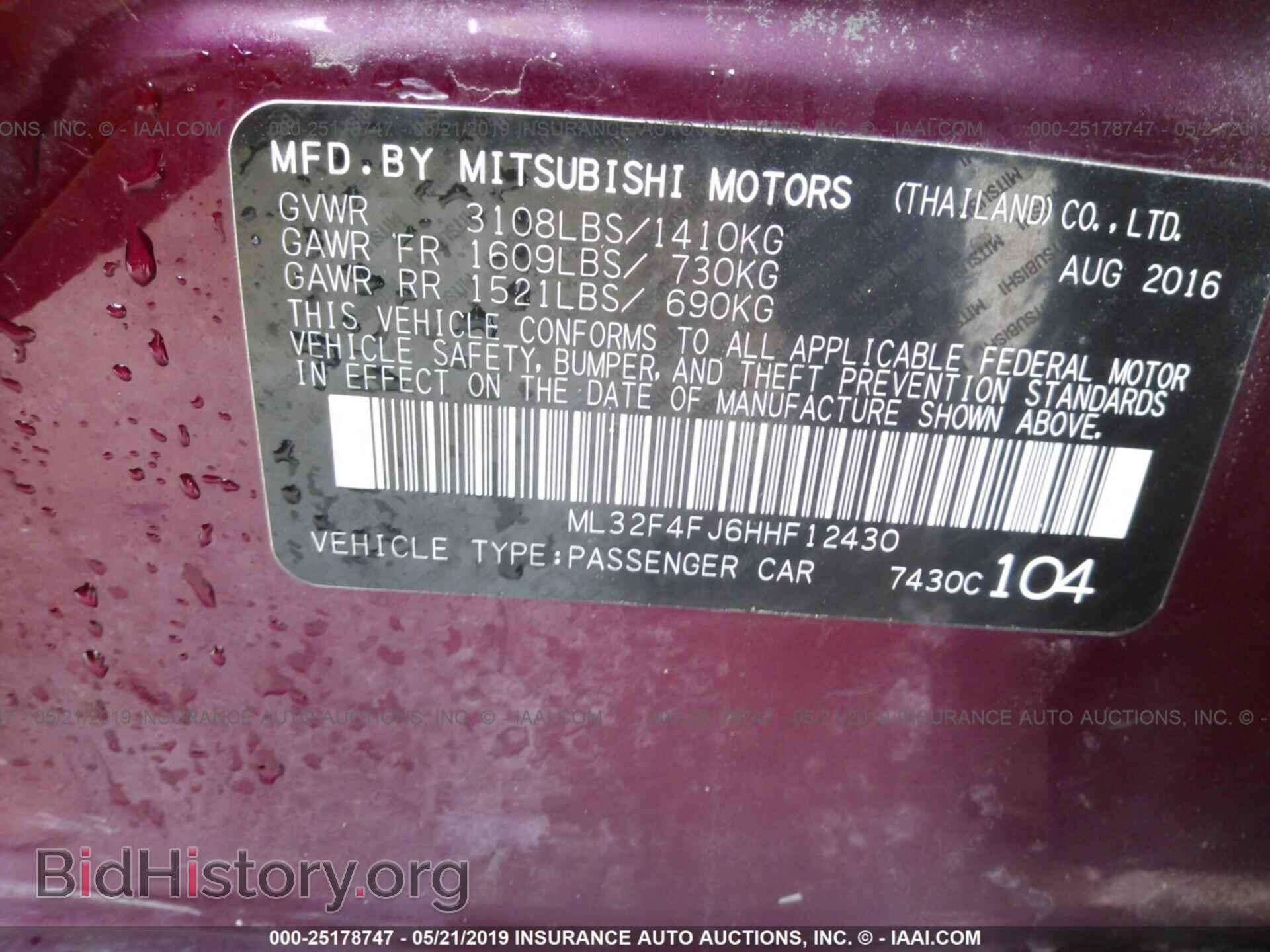 2017 MITSUBISHI MIRAGE - VIN: ML32F4FJ6HHF12430 - Фото 9
