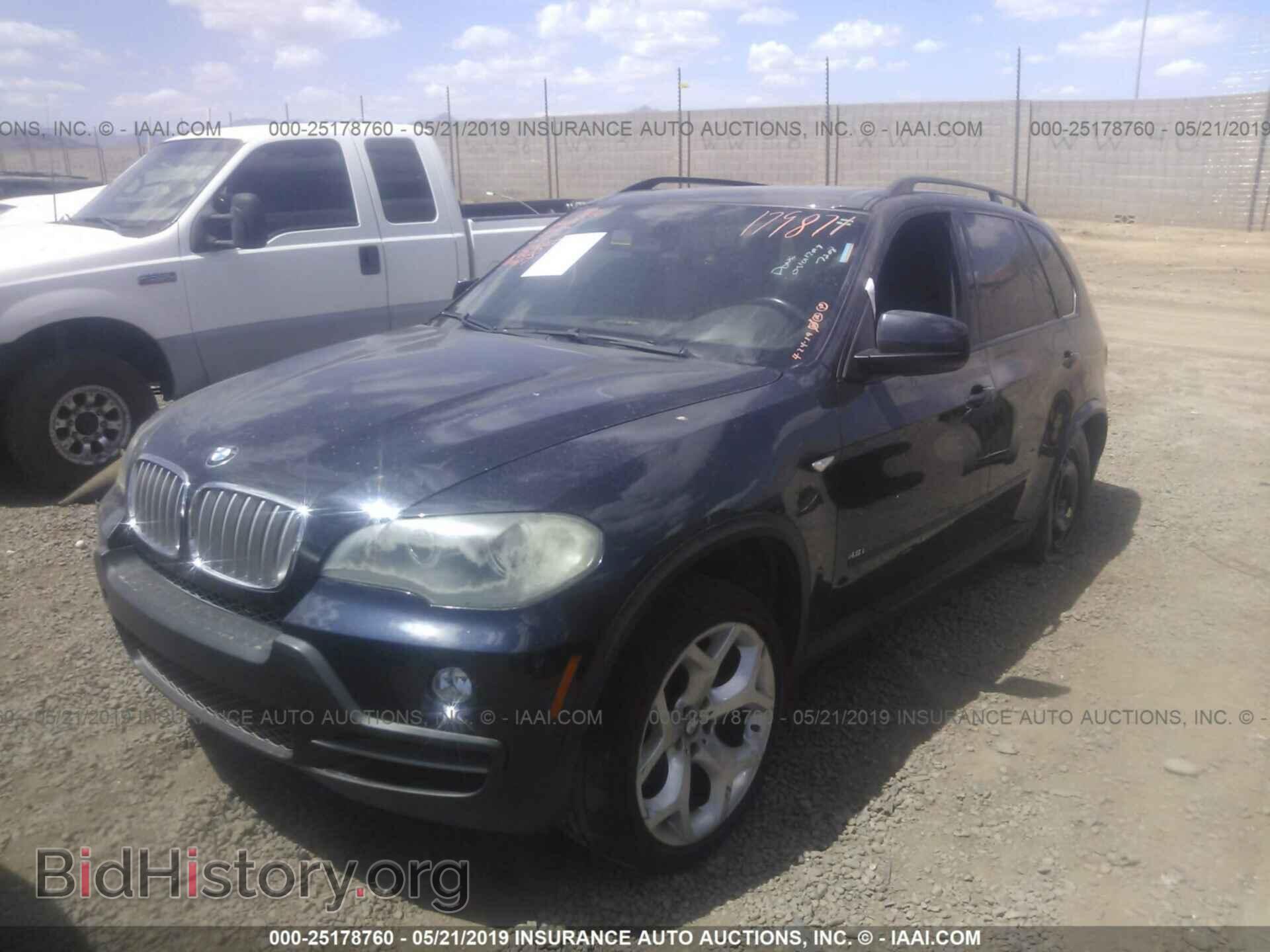 2007 BMW X5 - VIN: 5UXFE83527LZ43385 - Фото 2