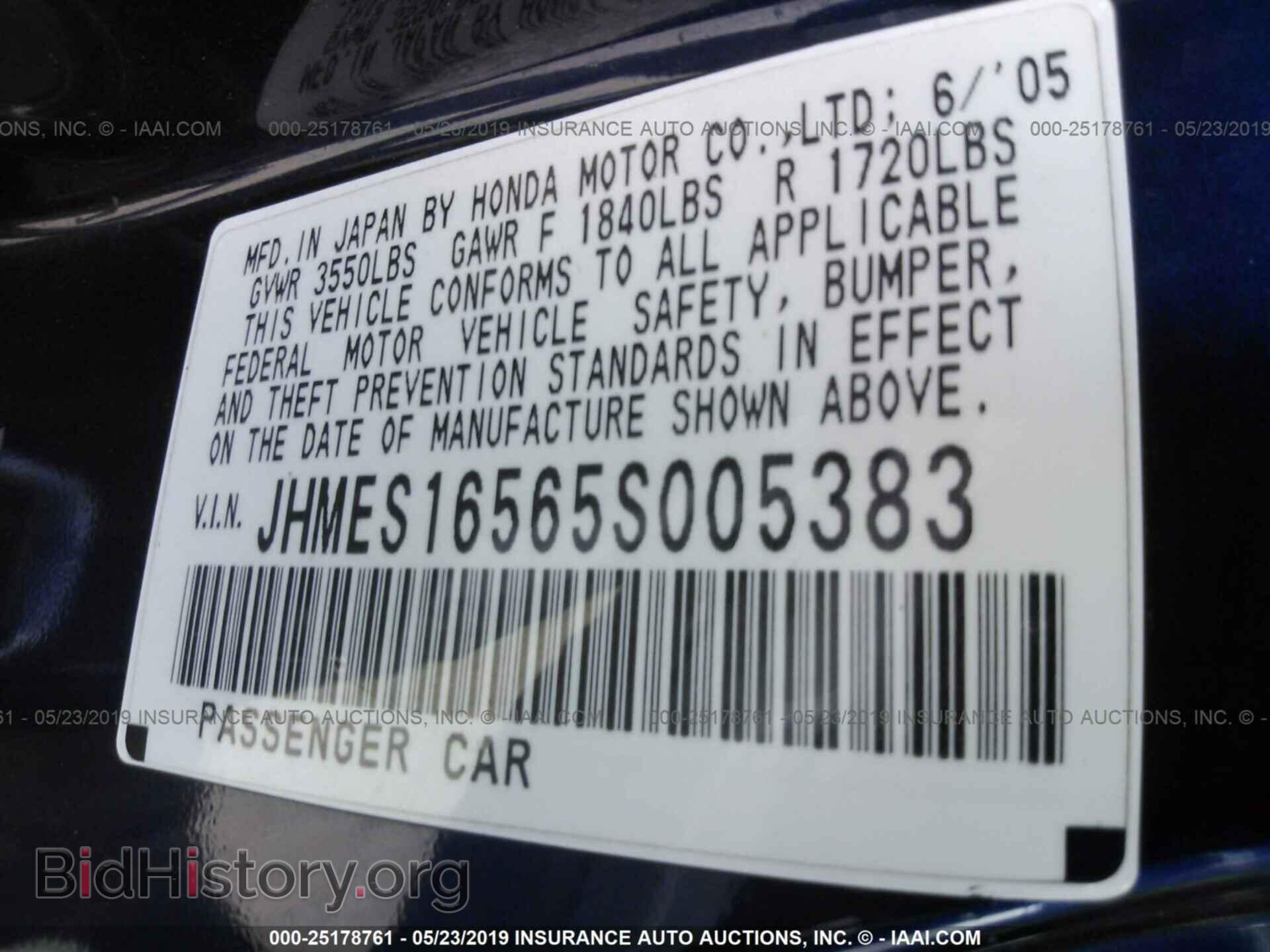 2005 HONDA CIVIC - VIN: JHMES16565S005383 - Фото 9