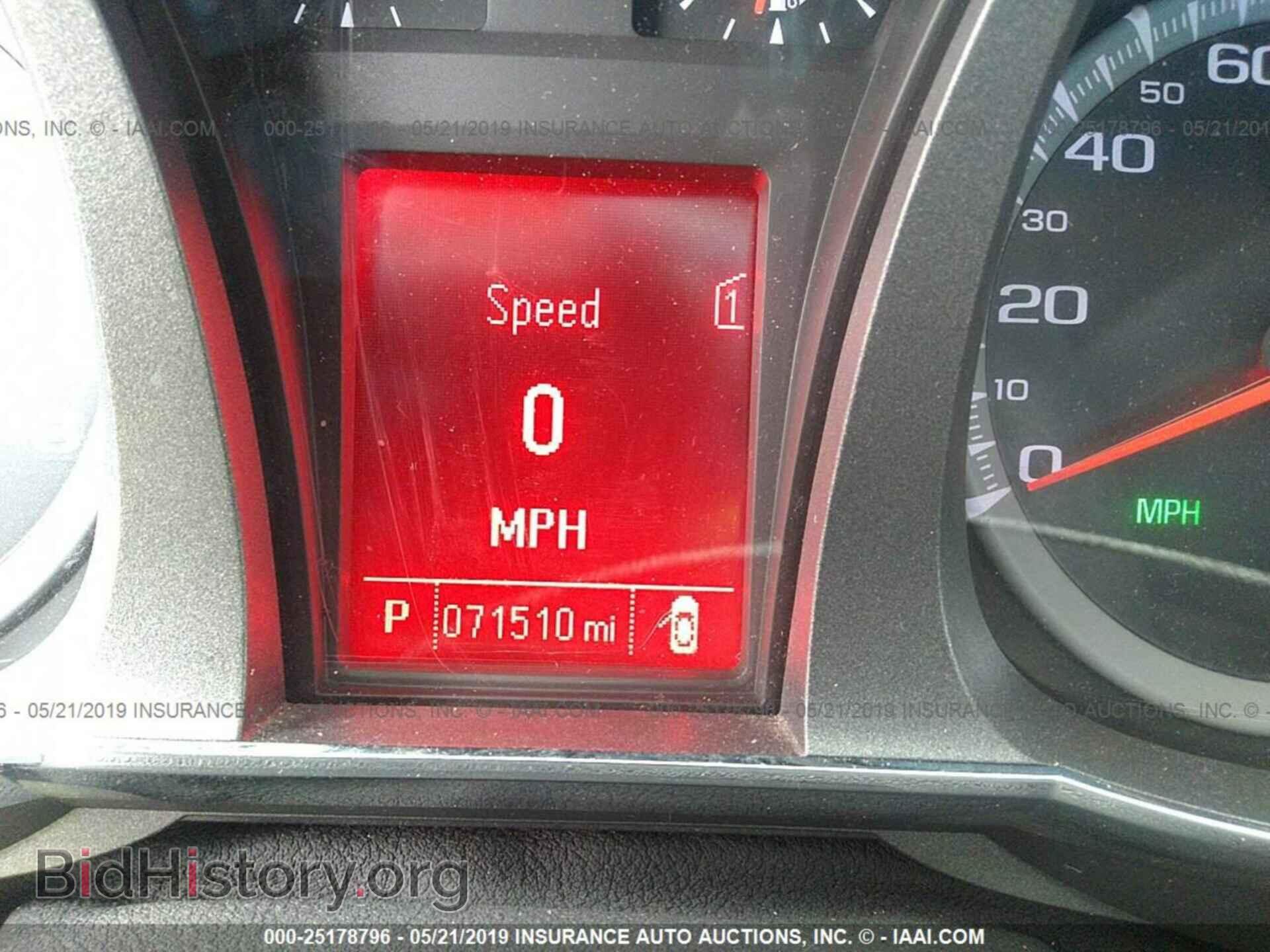 2012 GMC TERRAIN - VIN: 2GKFLWE51C6231465 - Photo 7