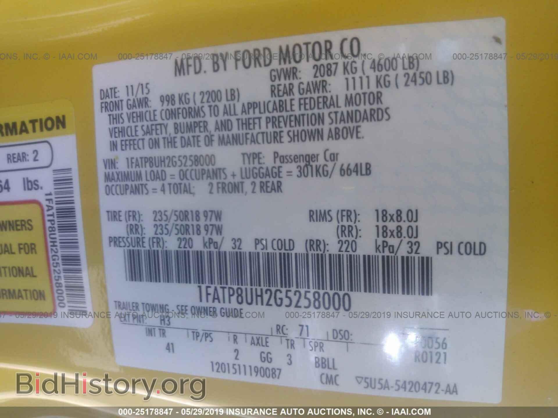 2016 FORD MUSTANG - VIN: 1FATP8UH2G5258000 - Фото 9