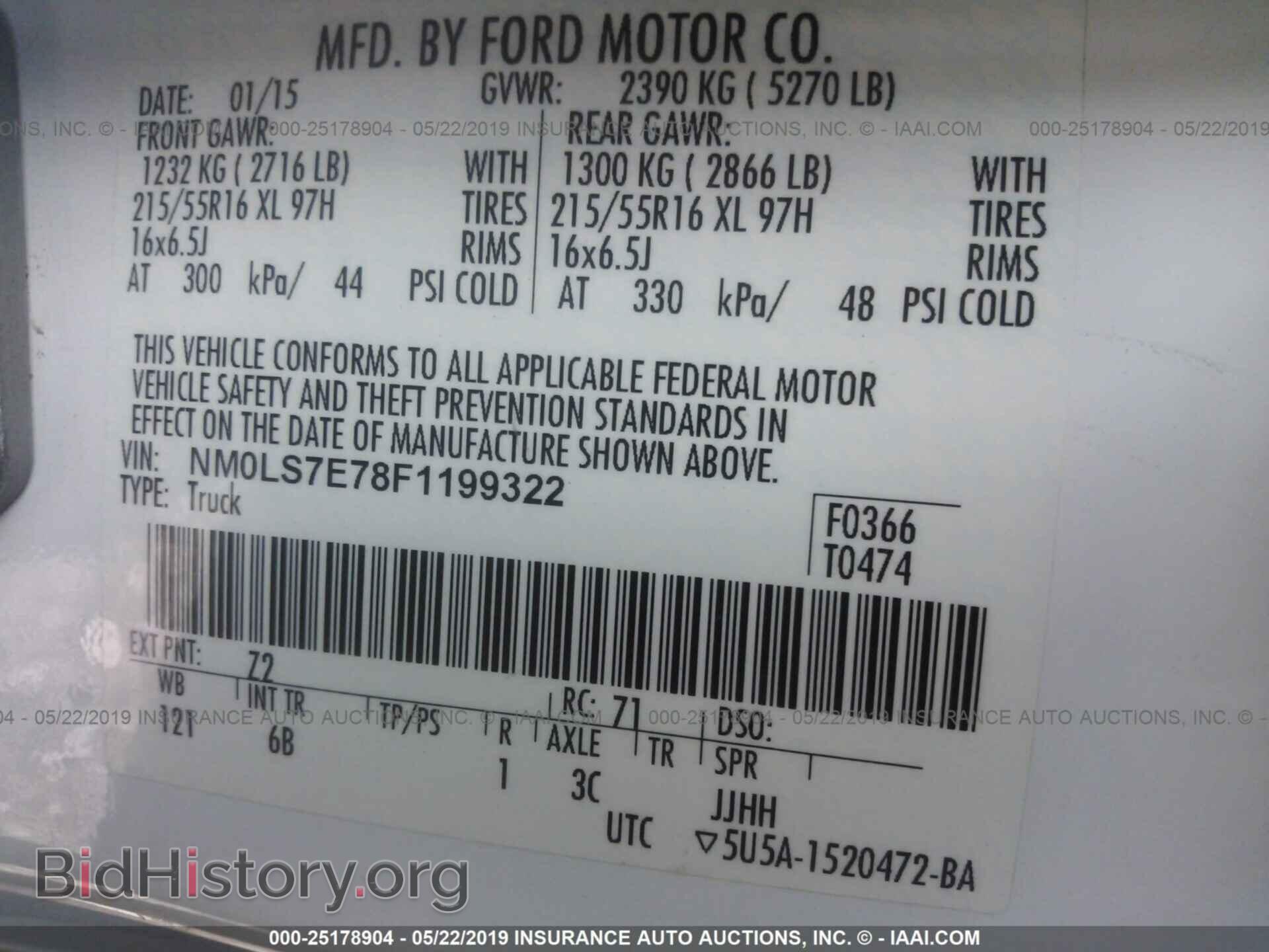 2015 FORD TRANSIT CONNECT - VIN: NM0LS7E78F1199322 - Фото 9