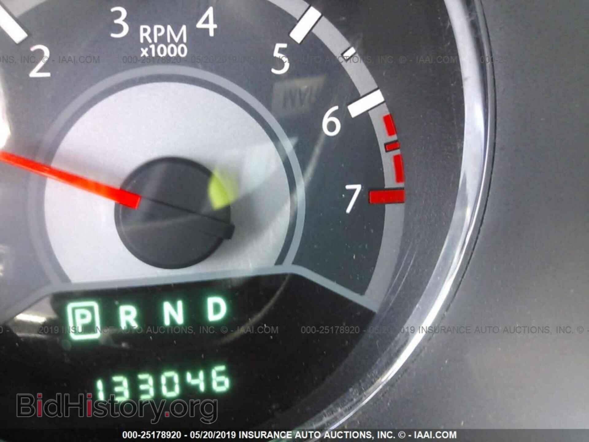 2012 CHRYSLER 200 - VIN: 1C3CCBAB4CN145487 - Фото 7
