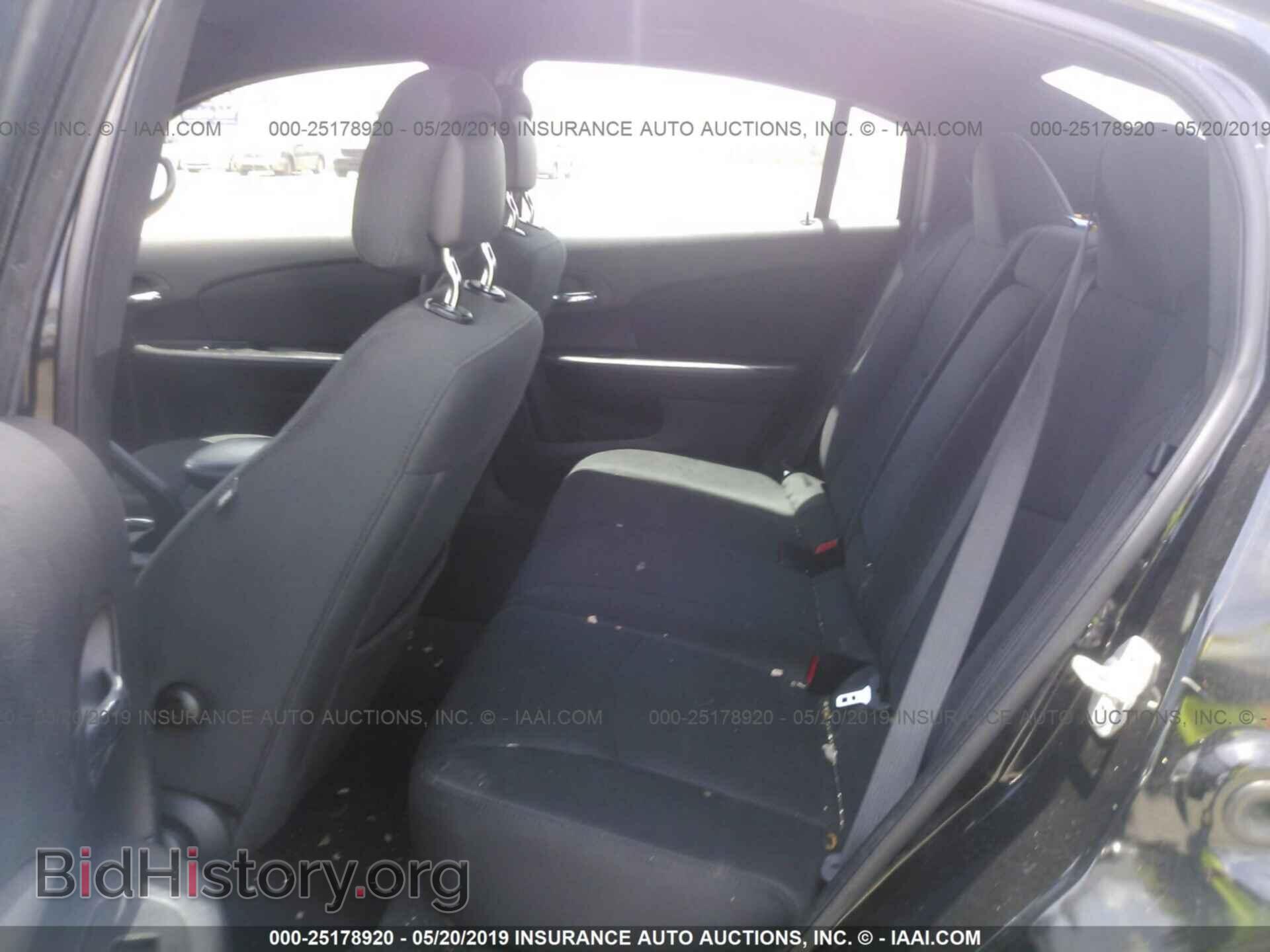 2012 CHRYSLER 200 - VIN: 1C3CCBAB4CN145487 - Фото 8