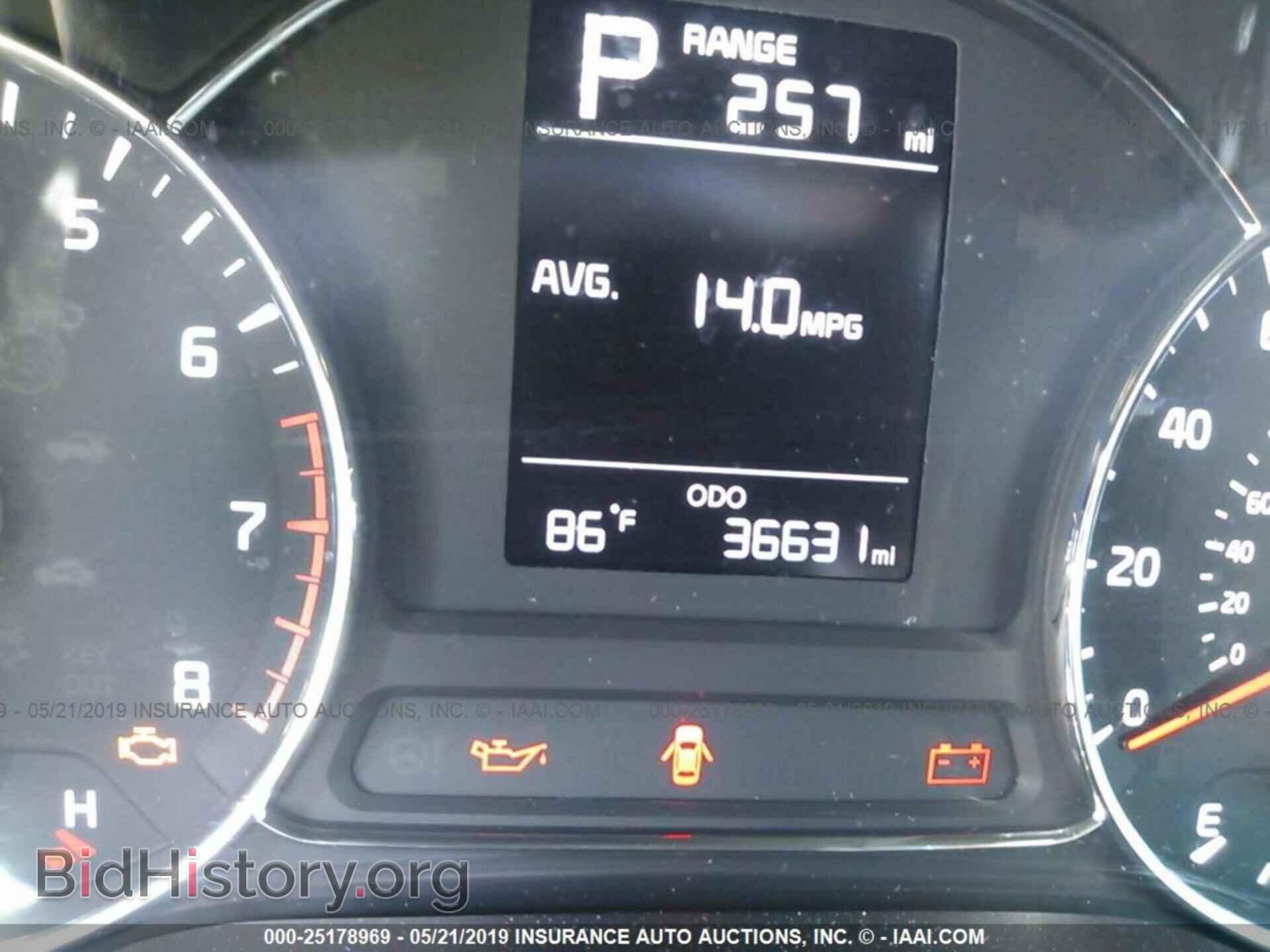 2017 KIA FORTE - VIN: 3KPFK4A79HE119031 - Фото 7