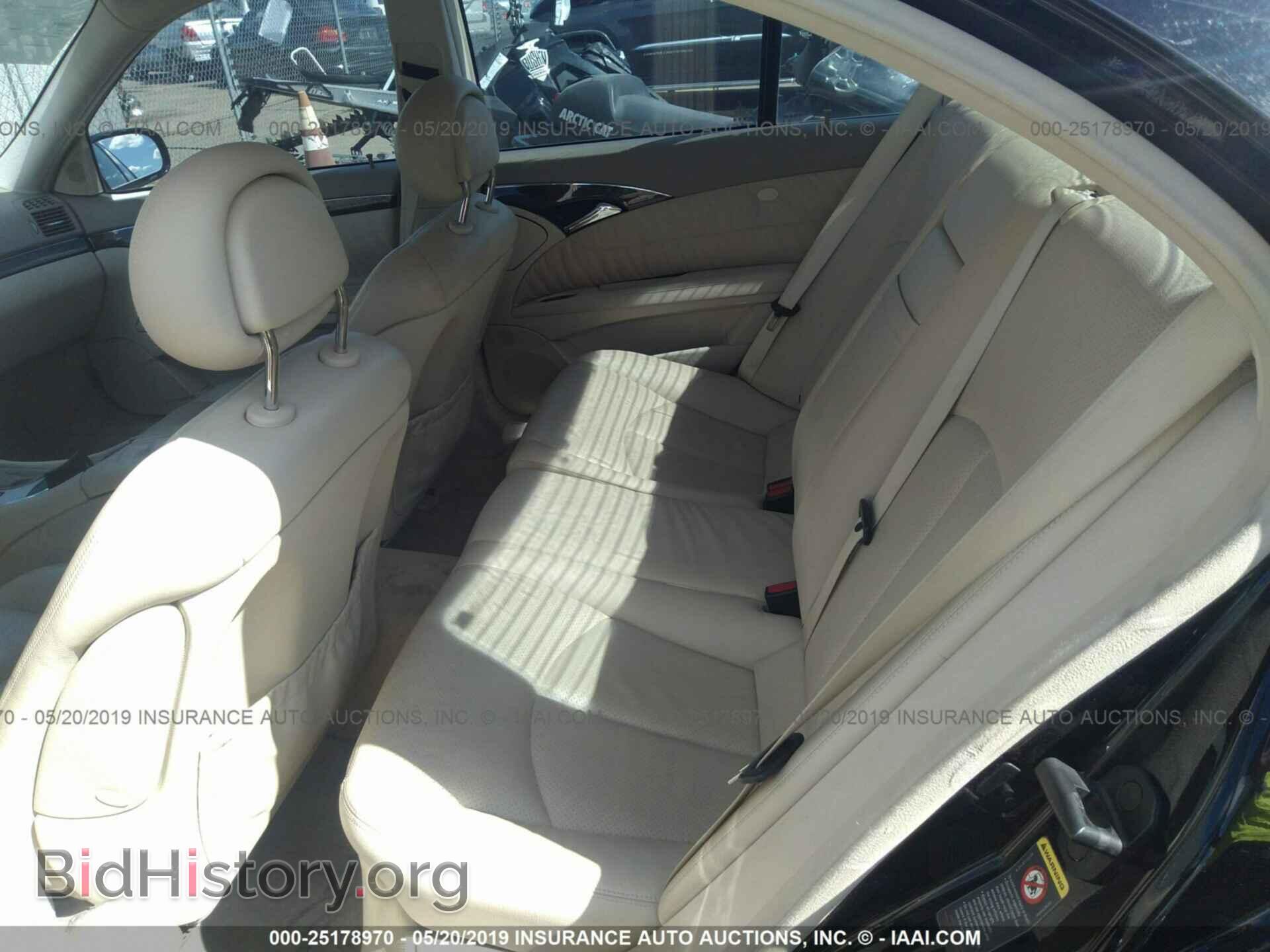 2003 MERCEDES-BENZ E - VIN: WDBUF70J63A178641 - Фото 8