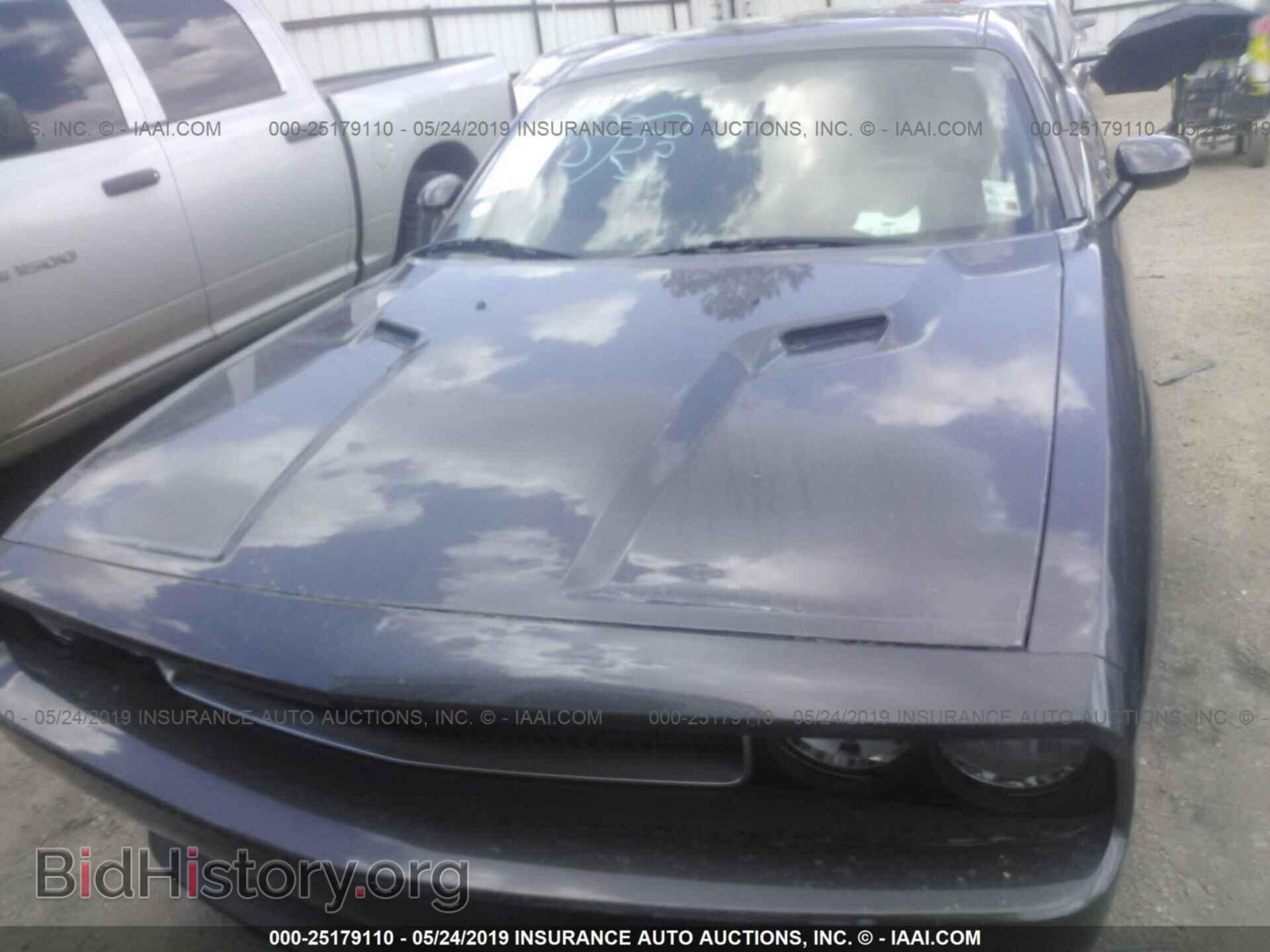 2014 DODGE CHALLENGER - VIN: 2C3CDYAG0EH294387 - Фото 6