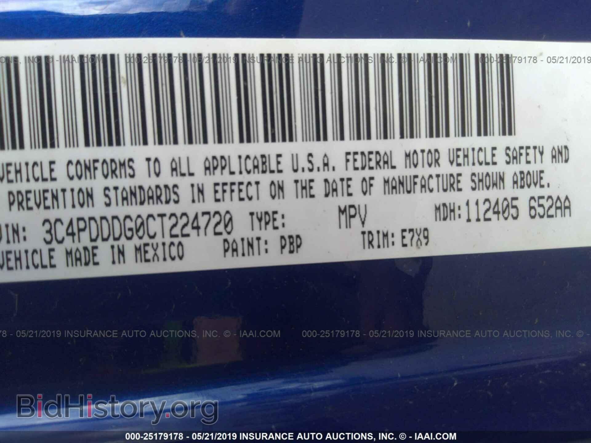 2012 DODGE JOURNEY - VIN: 3C4PDDDG0CT224720 - Photo 9